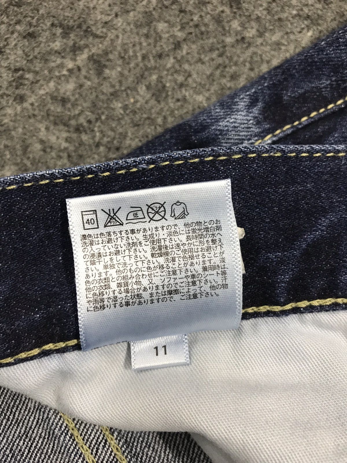 Japanese Brand × Uniqlo Uniqlo Selvedge Indigo denim Japan Size US 33 - 13 Thumbnail