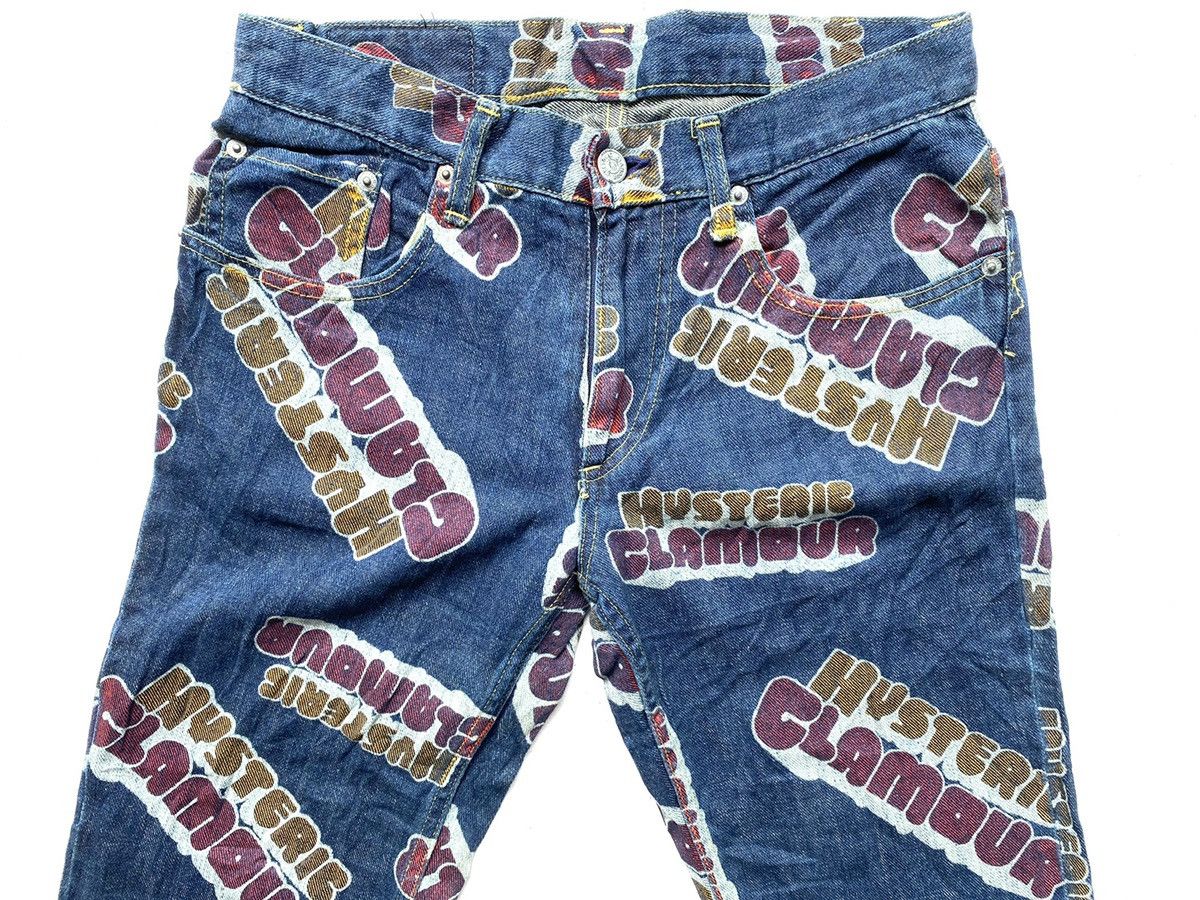 Hysteric Glamour HG KinKy Prints Jeans | Grailed 