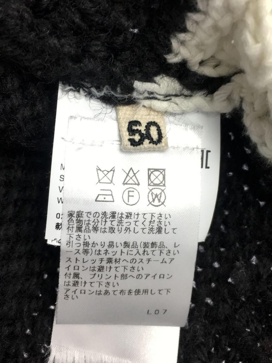 Marni AW21 Crochet Block Knit Sweater Size US M / EU 48-50 / 2 - 6 Thumbnail