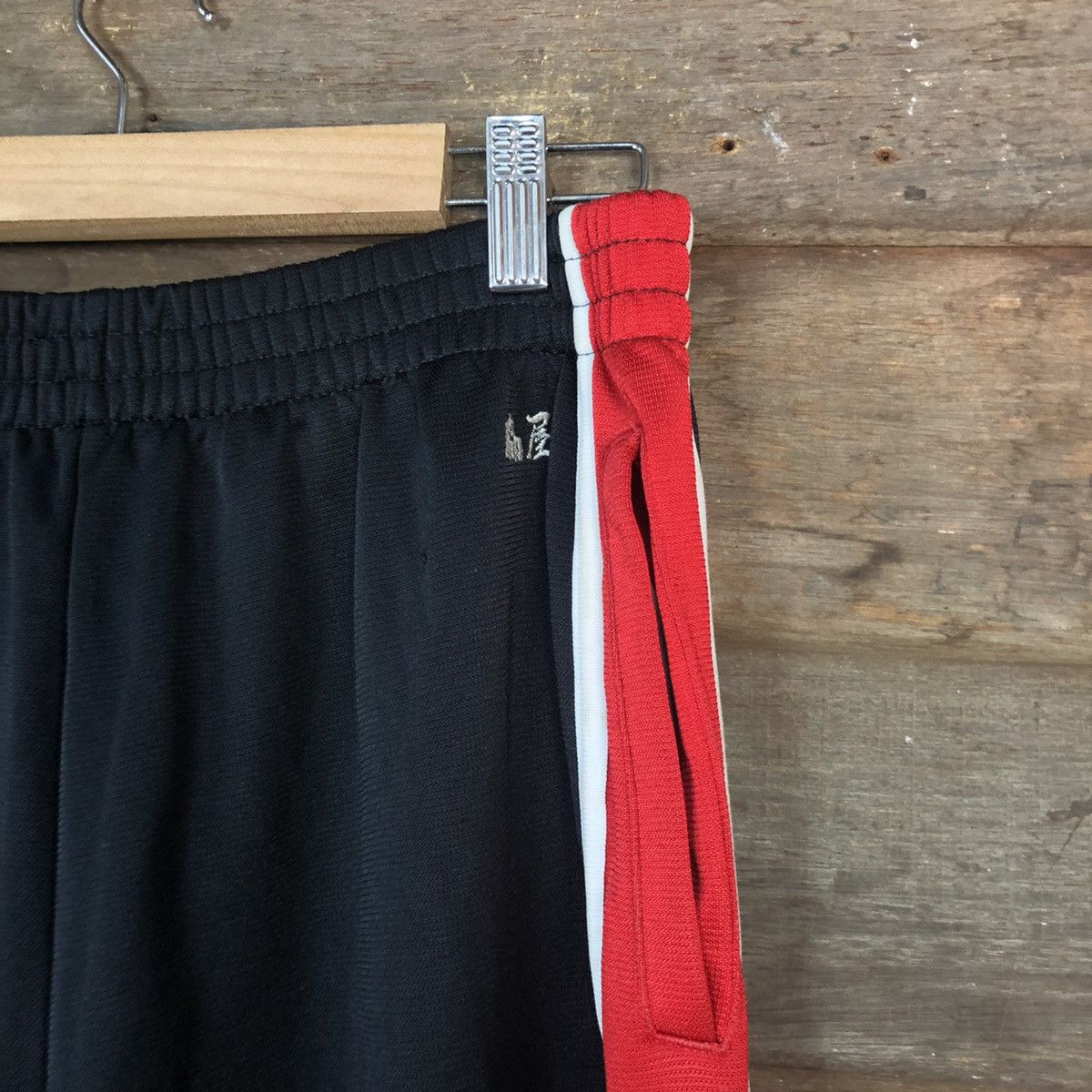 Champion DLL Champion Black Stripe Red Joggers Pants #1367 Size US 28 / EU 44 - 7 Thumbnail
