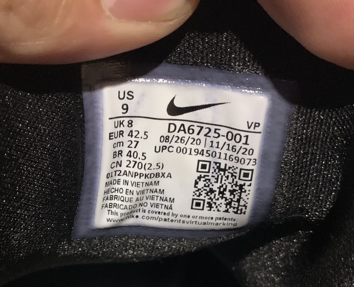Nike Cosmic Unity Green Glow Size US 9 / EU 42 - 7 Thumbnail