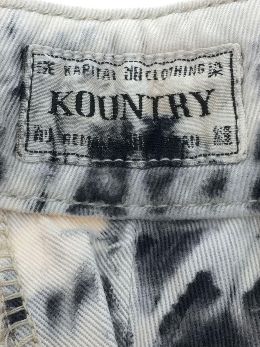 Kapital Tie Dye Katsuragi Pants Size US 30 / EU 46 - 3 Thumbnail