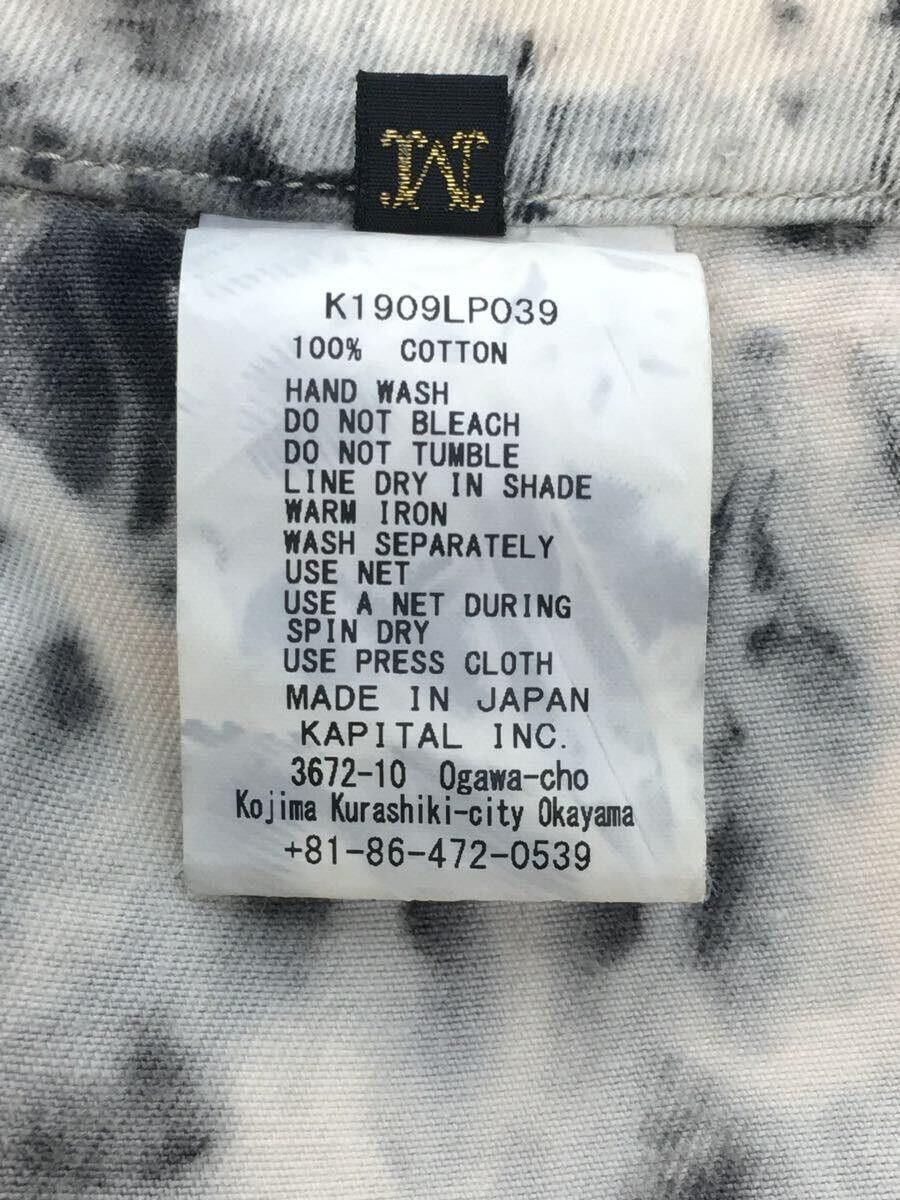 Kapital Tie Dye Katsuragi Pants Size US 30 / EU 46 - 4 Thumbnail
