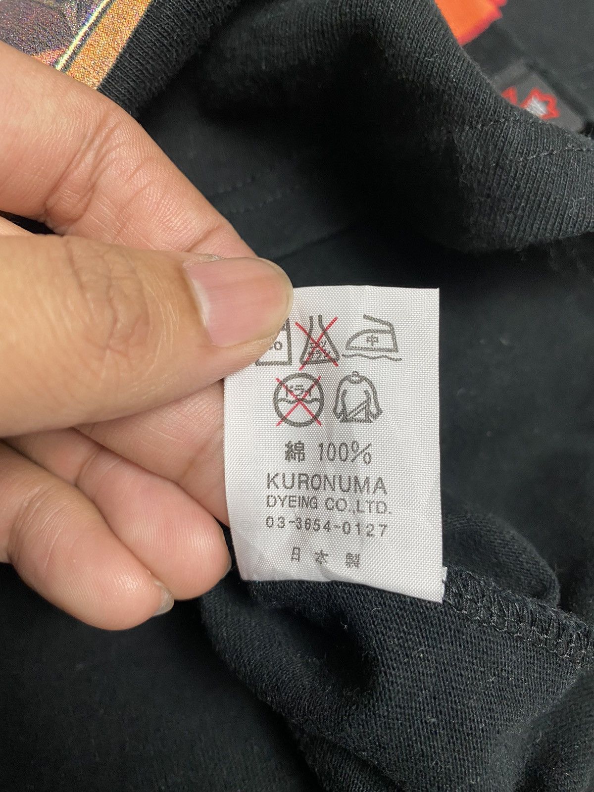 If Six Was Nine × Japanese Brand × Vintage Kishidan Kishidenne Wrerutogood Tee Shirt Size US XS / EU 42 / 0 - 7 Thumbnail