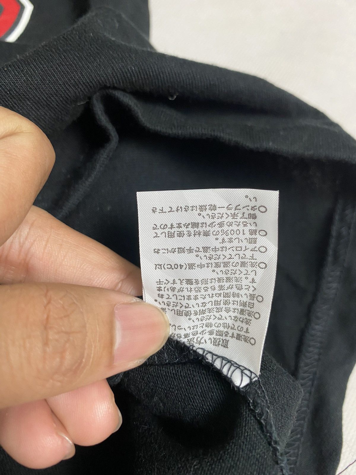 If Six Was Nine × Japanese Brand × Vintage Kishidan Kishidenne Wrerutogood Tee Shirt Size US XS / EU 42 / 0 - 8 Thumbnail
