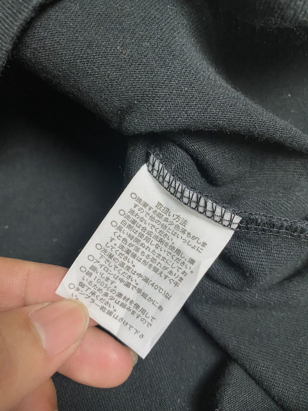 If Six Was Nine × Japanese Brand × Vintage Kishidan Kishidenne Wrerutogood Tee Shirt Size US XS / EU 42 / 0 - 6 Thumbnail