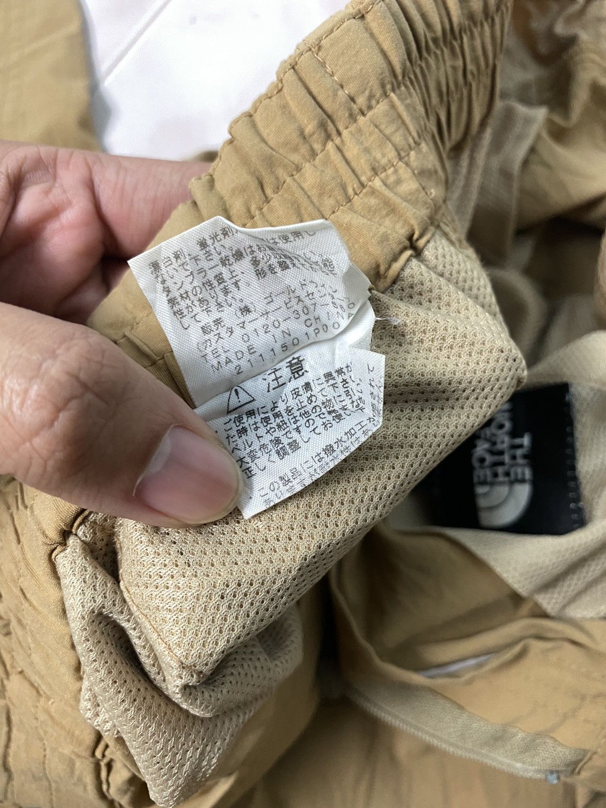 The North Face The North Face Nylon Pants Size US 28 / EU 44 - 13 Thumbnail