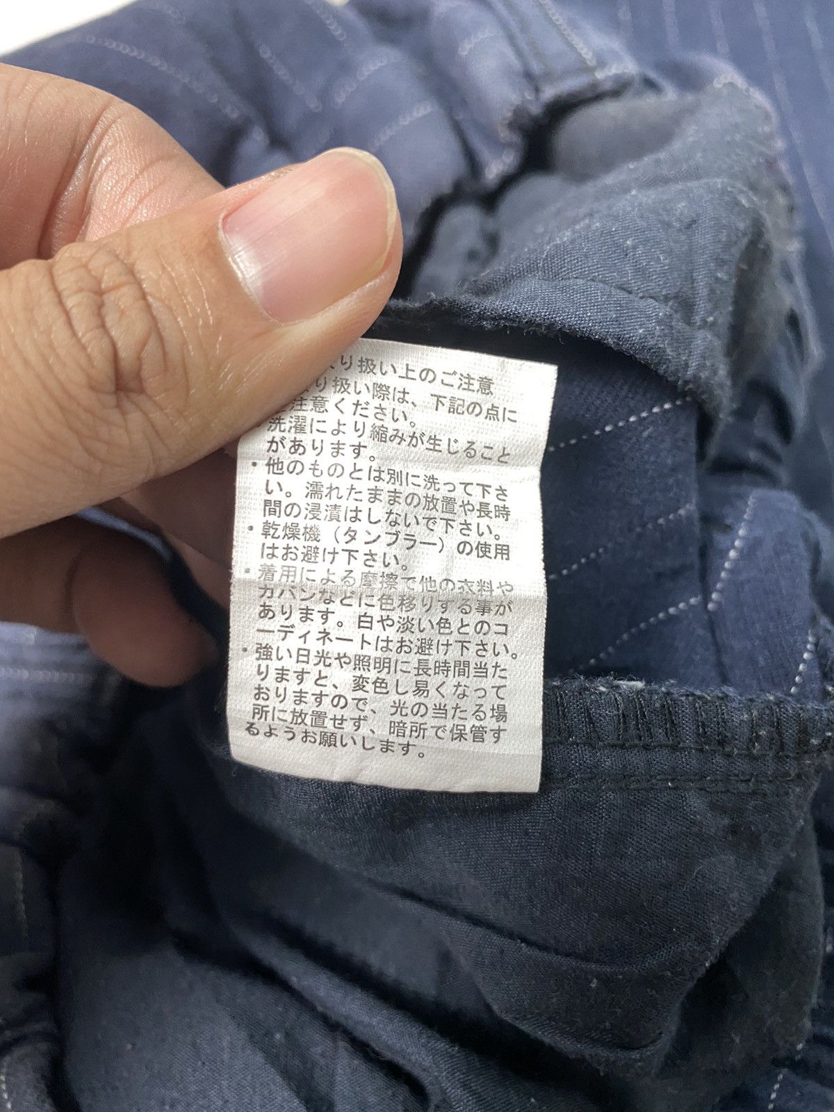 Designer × Japanese Brand Rush Hour Casual Pant Size US 29 - 11 Thumbnail