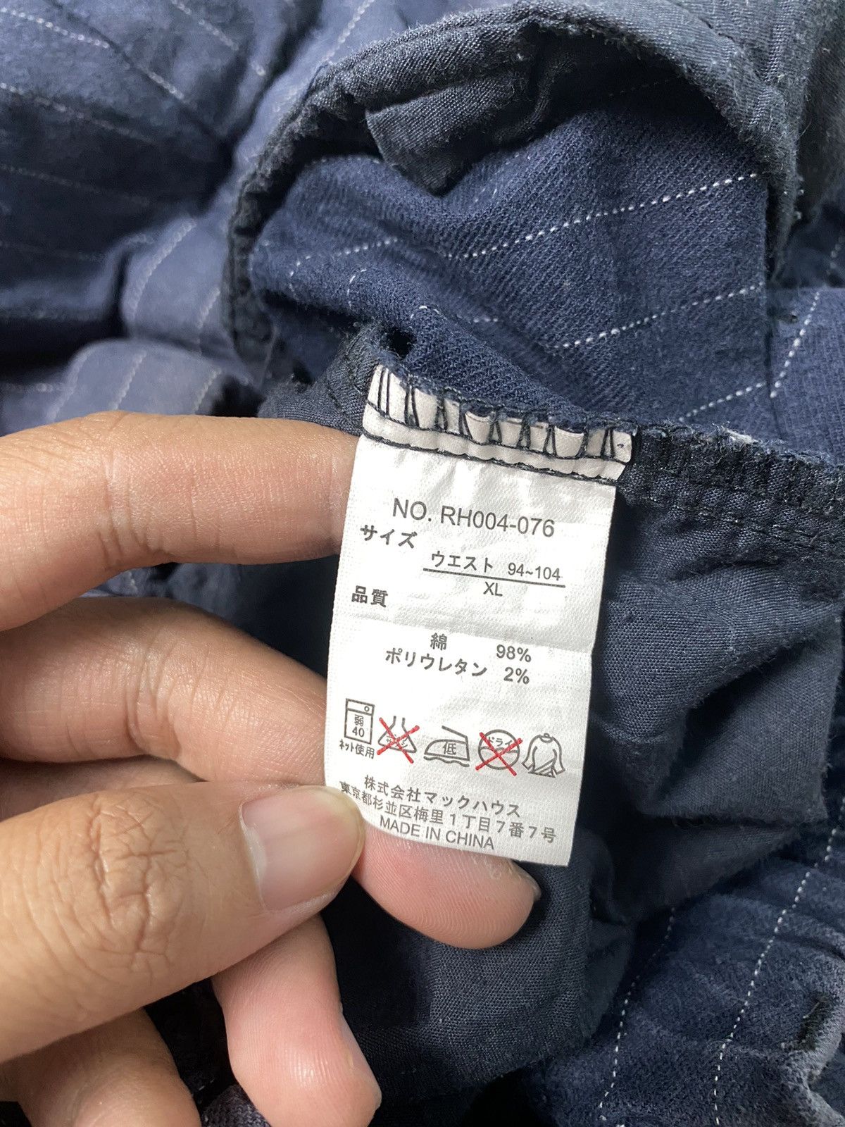 Designer × Japanese Brand Rush Hour Casual Pant Size US 29 - 10 Thumbnail