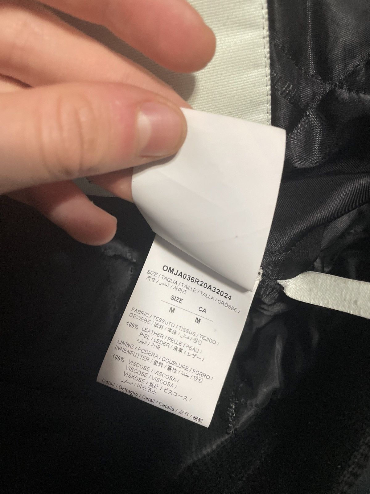 Off-White Off-White Golden Ratio Varsity Size US M / EU 48-50 / 2 - 10 Thumbnail