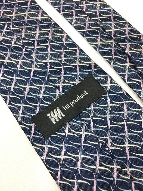 Designer × Issey Miyake × Japanese Brand Issey Miyake Im Product Tie Size ONE SIZE - 5 Thumbnail