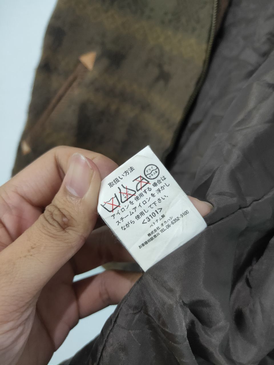 Designer × Valentino × Vintage Claudio Valentino Paris Printed Zipper Jacket Size US L / EU 52-54 / 3 - 11 Thumbnail