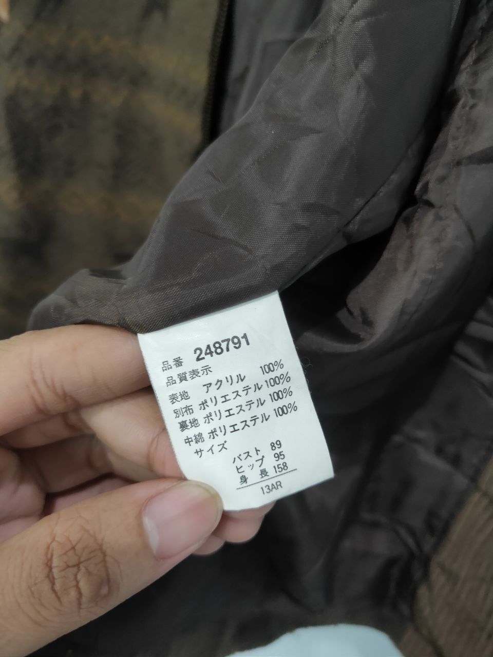 Designer × Valentino × Vintage Claudio Valentino Paris Printed Zipper Jacket Size US L / EU 52-54 / 3 - 12 Thumbnail