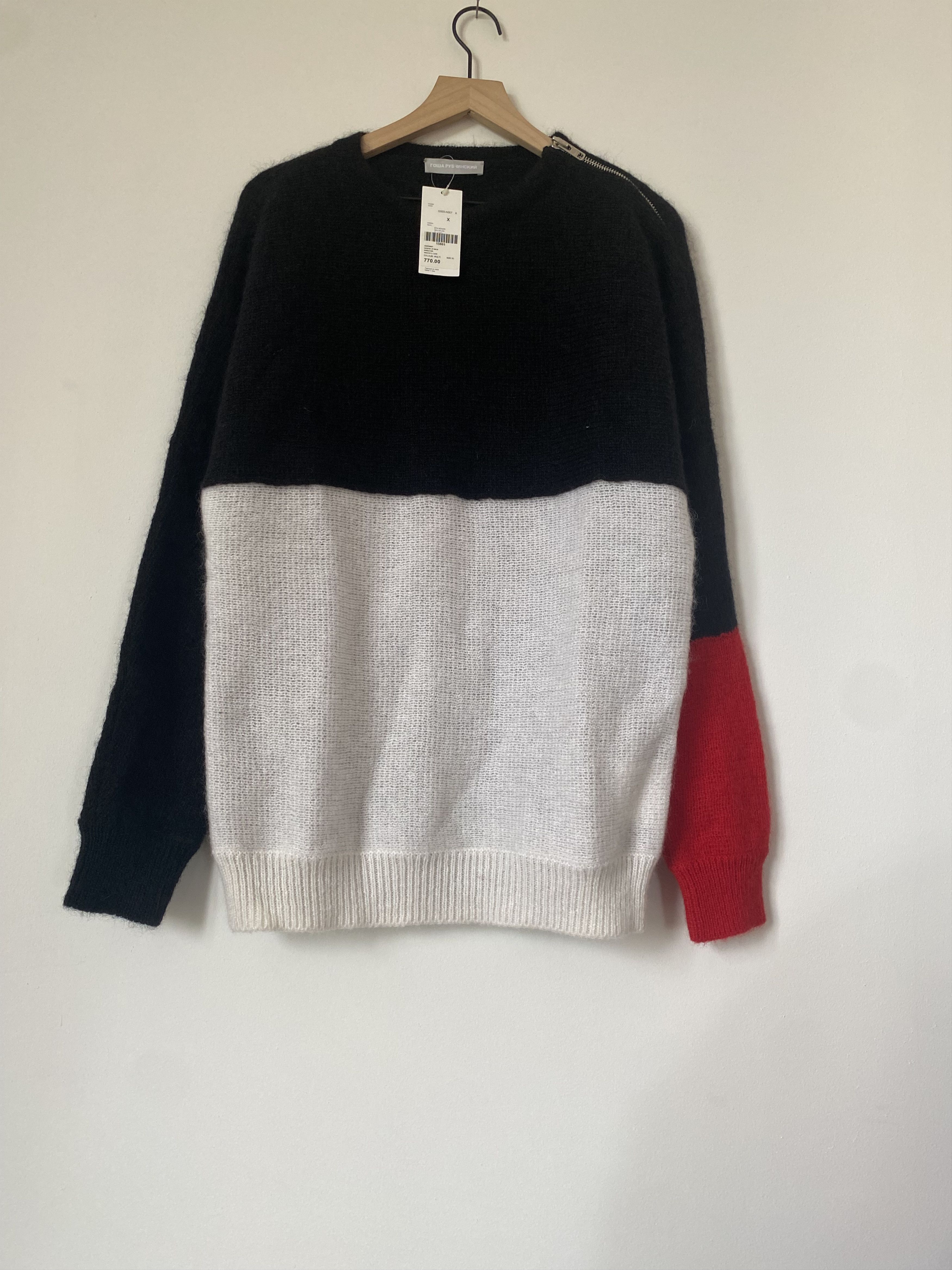 image of Gosha Rubchinskiy Tricolor Mohair Sweater With Shoulder Zipper in Blue/Red/White, Men's (Size XL)