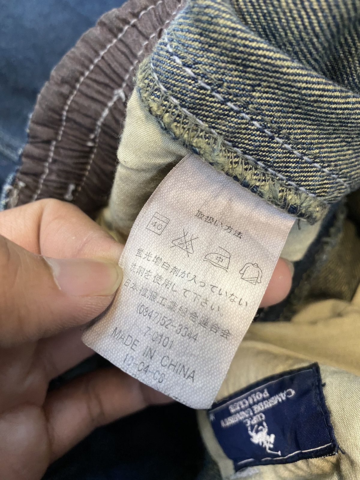 Beverly Hills Polo Club × U.S. Polo Assn. × Vintage Polo Club Denim Cargo Jeans Size US 31 - 8 Thumbnail