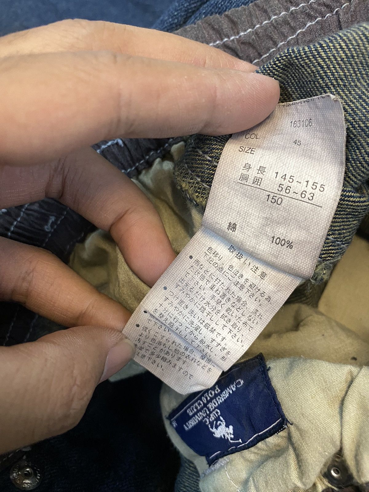 Beverly Hills Polo Club × U.S. Polo Assn. × Vintage Polo Club Denim Cargo Jeans Size US 31 - 9 Thumbnail