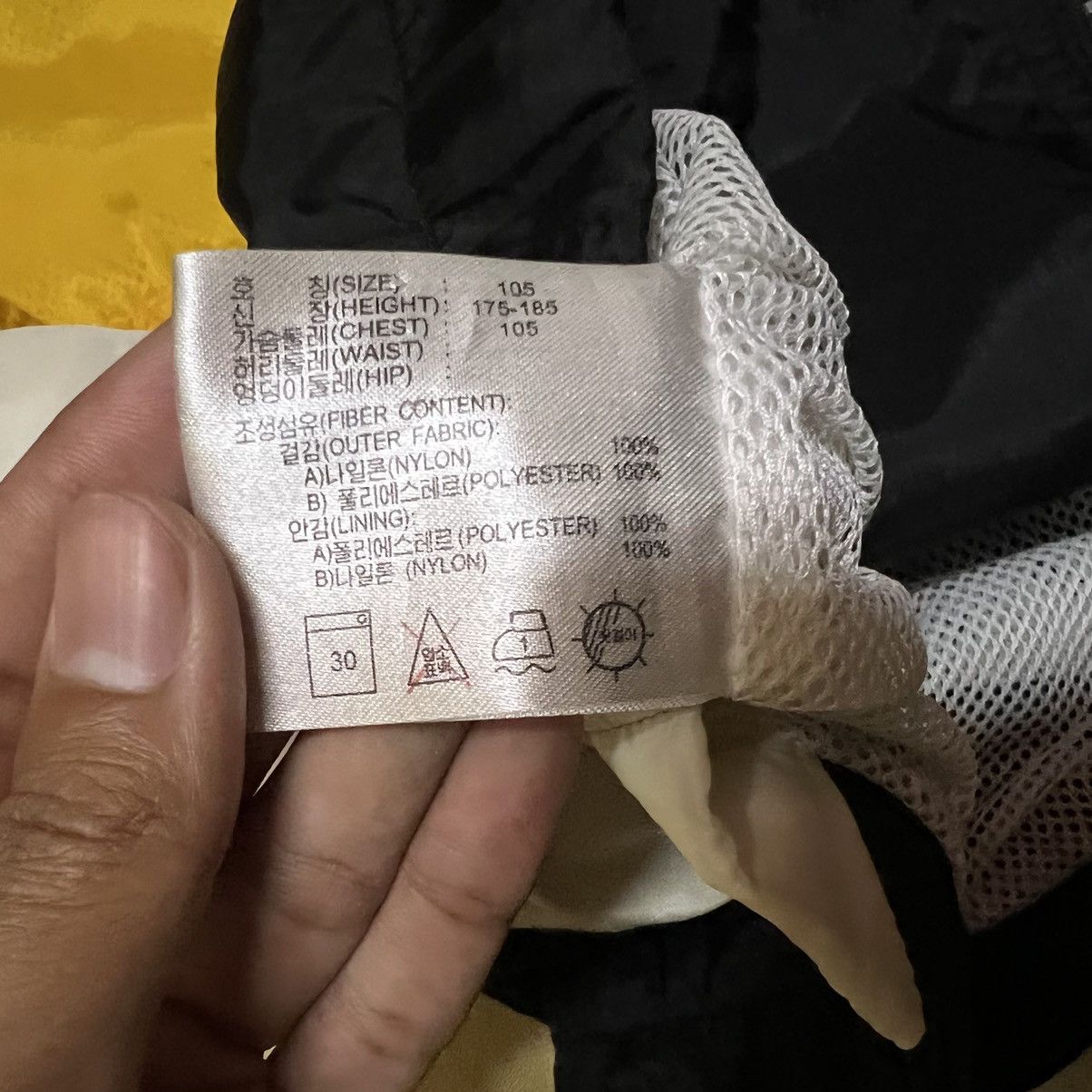 Nike Vintage Nike Jacket Big Logo Size US L / EU 52-54 / 3 - 9 Thumbnail