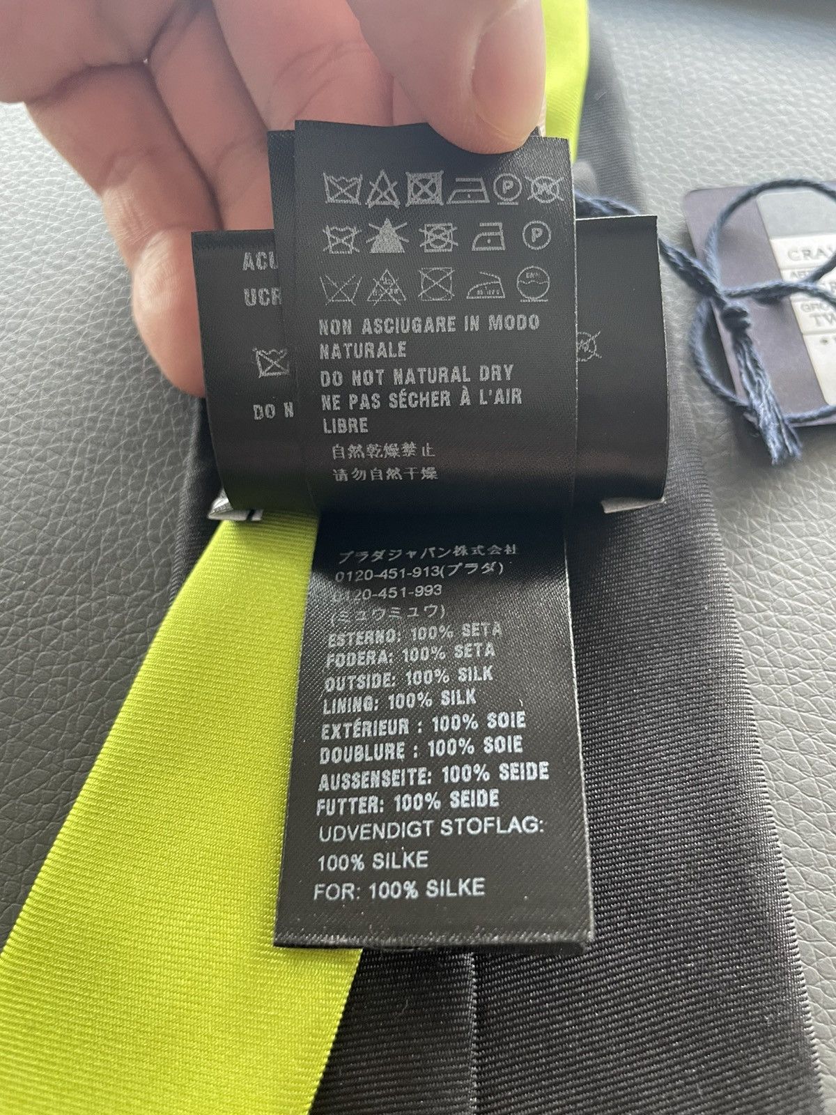 Prada × Universal Studios Limited Edition Prada x Universal Frankenstein Pure Silk Tie Size ONE SIZE - 14 Thumbnail