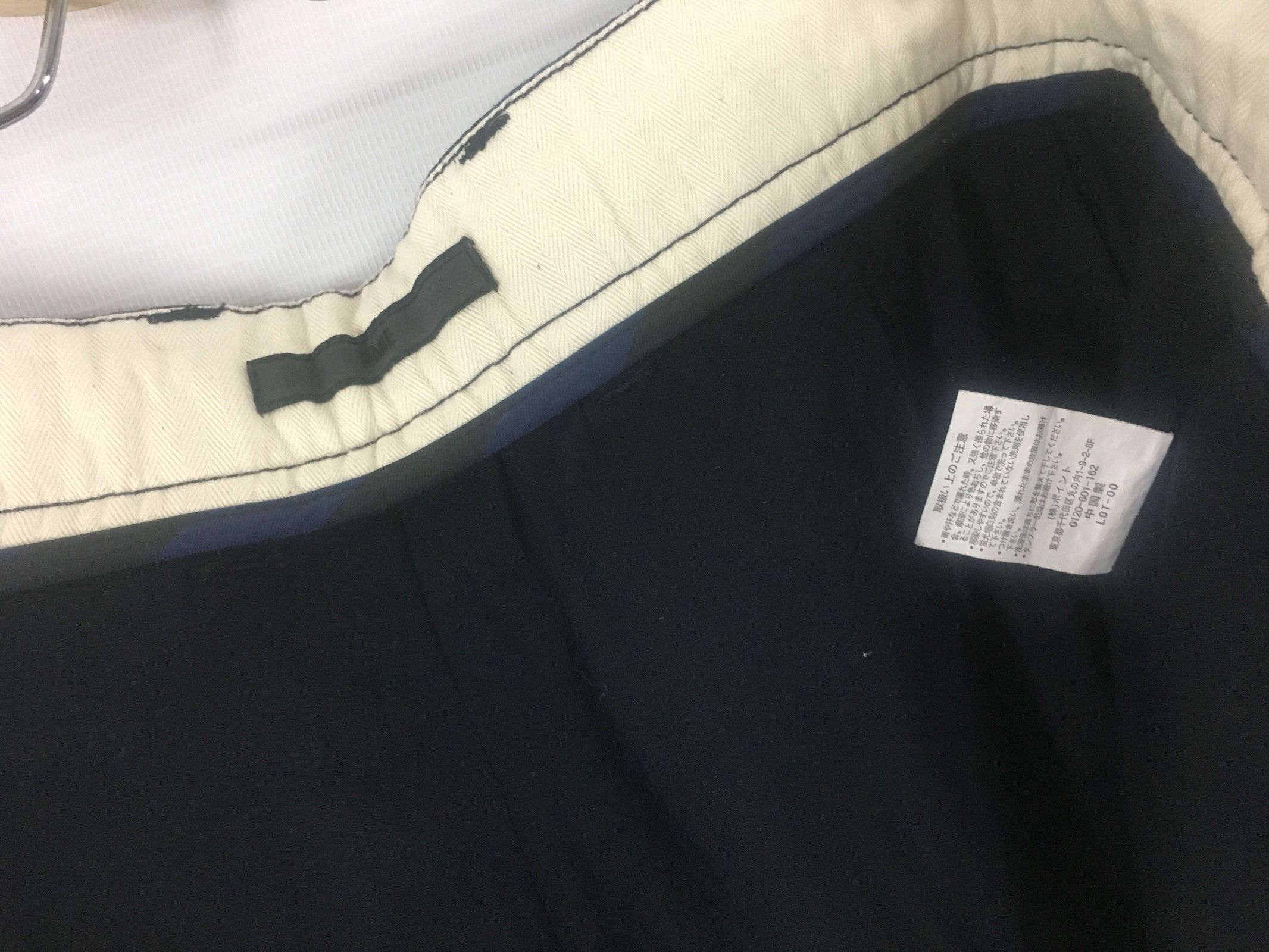 HARE Hare Japan Stripe Ankle Length pant Size US 32 / EU 48 - 6 Thumbnail