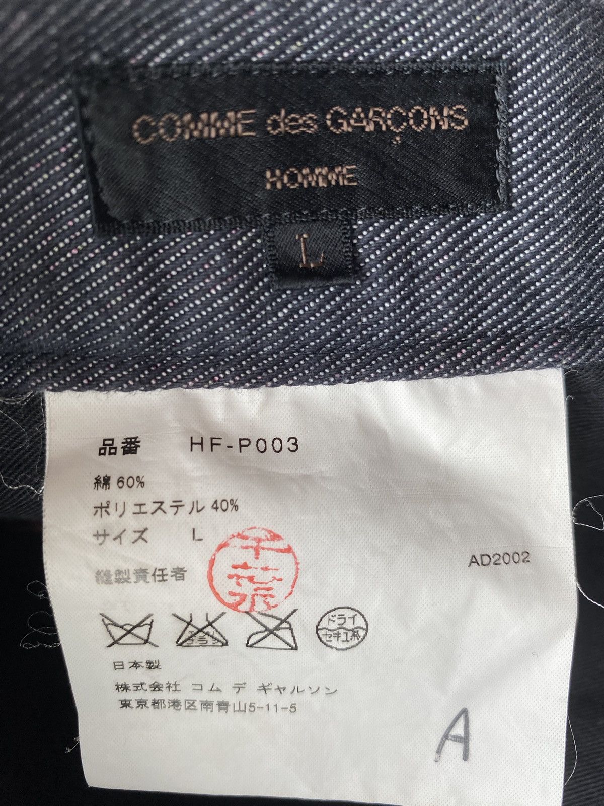 Comme des Garcons Vintage 2002 CDGH Red Tartan Striped Size US 31 - 4 Thumbnail