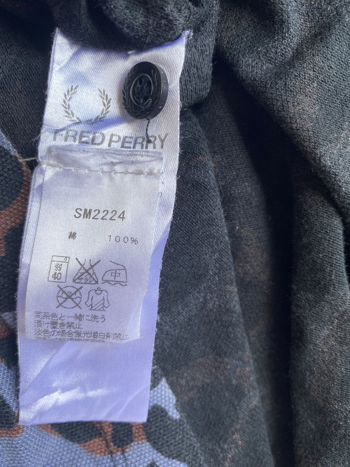 Fred Perry × Raf Simons SS13 Leopard Polo Size US S / EU 44-46 / 1 - 8 Thumbnail