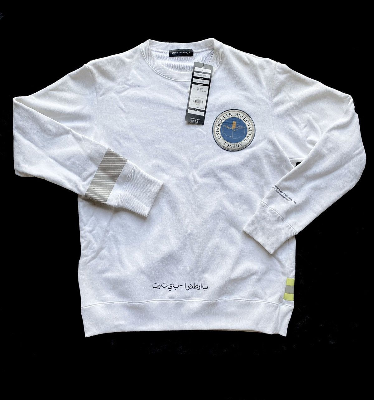 Undercover AW18 Undercover Astronautics Agency Sweater Size US M / EU 48-50 / 2 - 5 Thumbnail