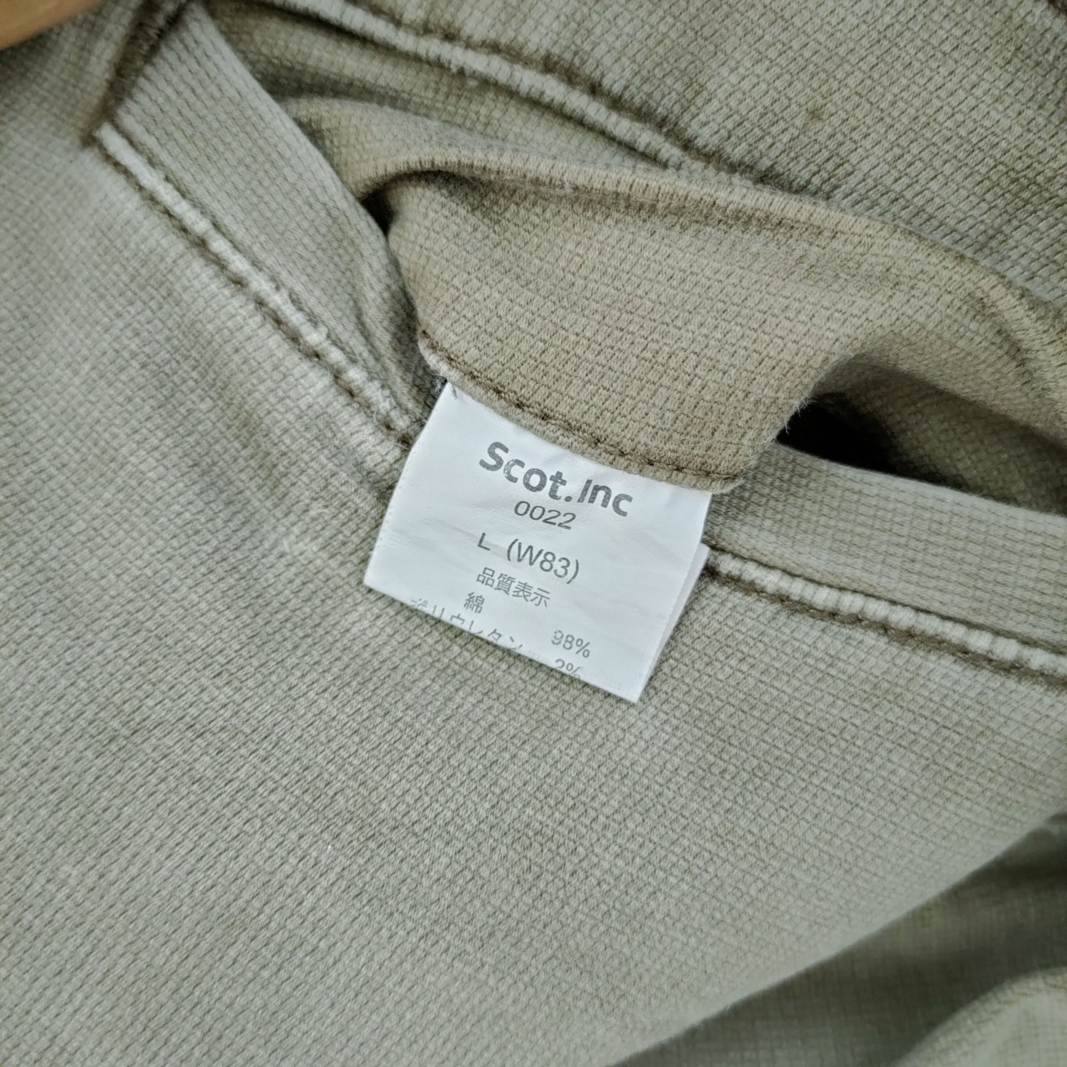 Vintage SCOT INC FADED GREEN RUSTY WORKWEAR CARGO PANTS Size US 32 / EU 48 - 9 Thumbnail