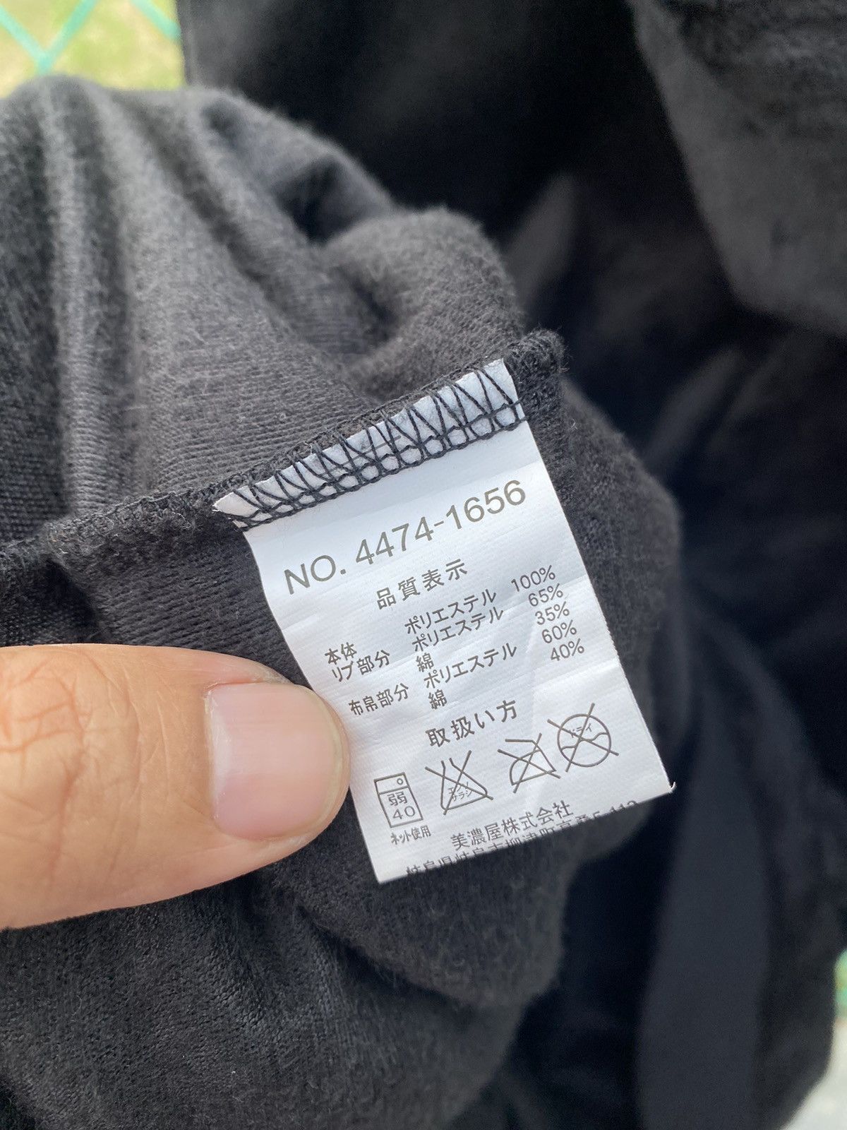 Airwalk Airwalk poem spellout hoodies Size US XL / EU 56 / 4 - 8 Thumbnail