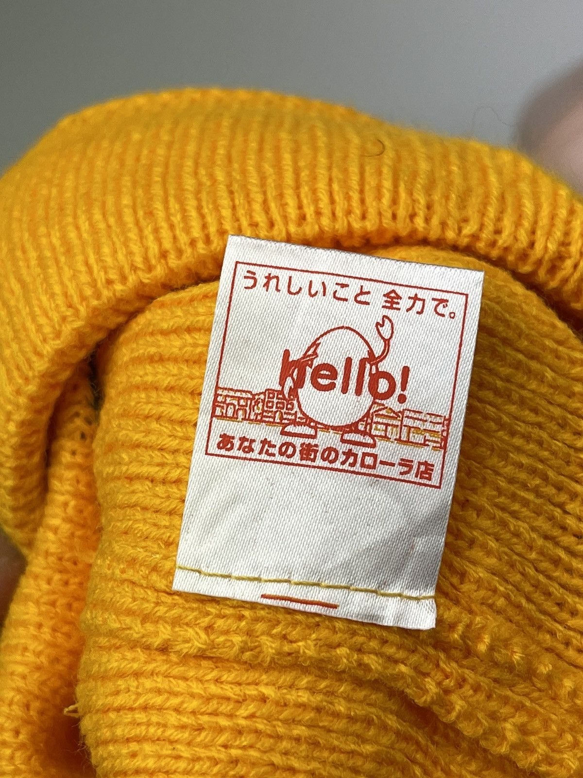 Japanese Brand Rare Doraemon The Movie 2006 Beanie Snow Cap Size ONE SIZE - 6 Thumbnail