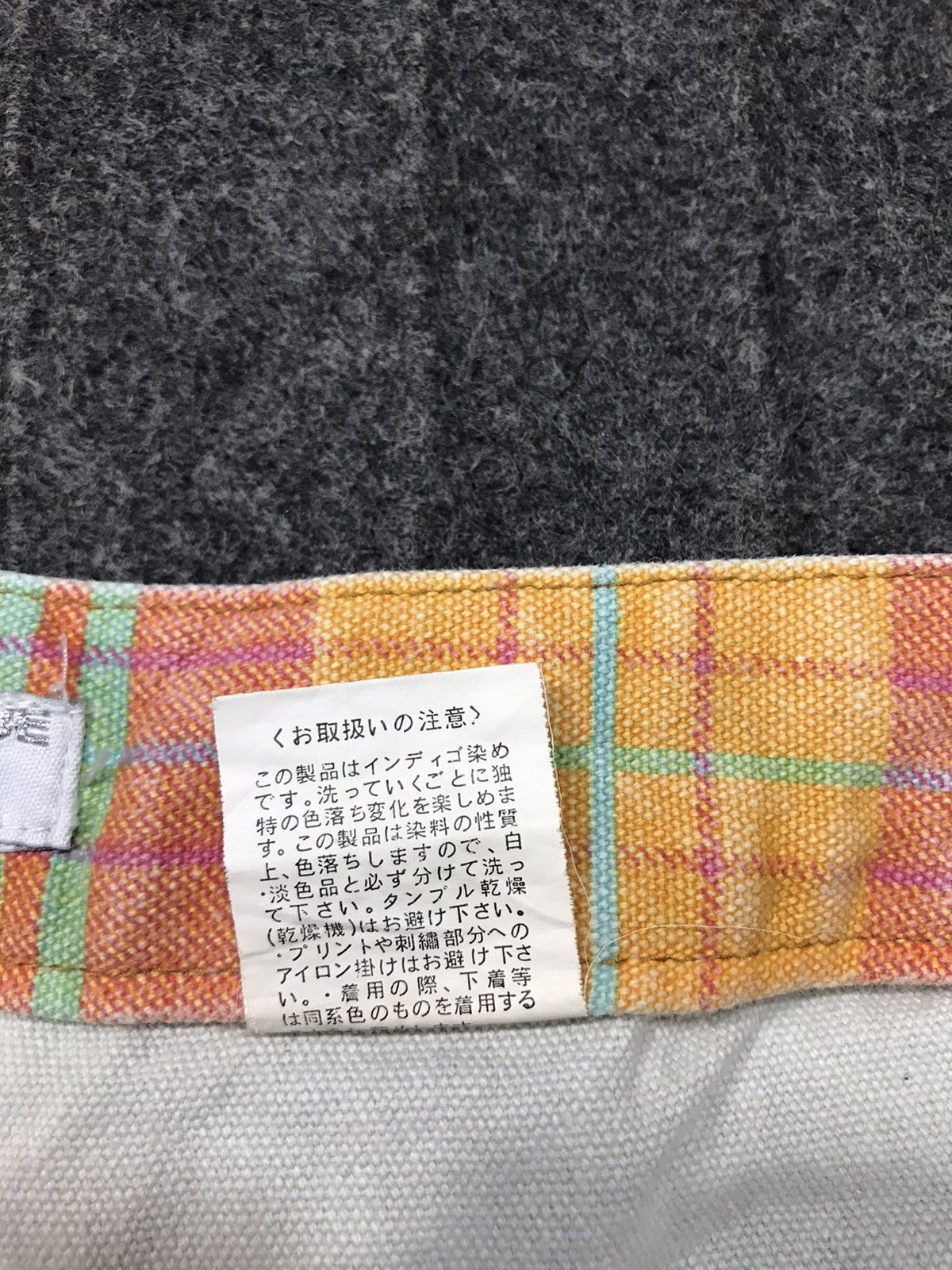 Japanese Brand Blue Moon Blue Double Waist Denim Jeans Embroidery Size 32" / US 10 / IT 46 - 12 Thumbnail