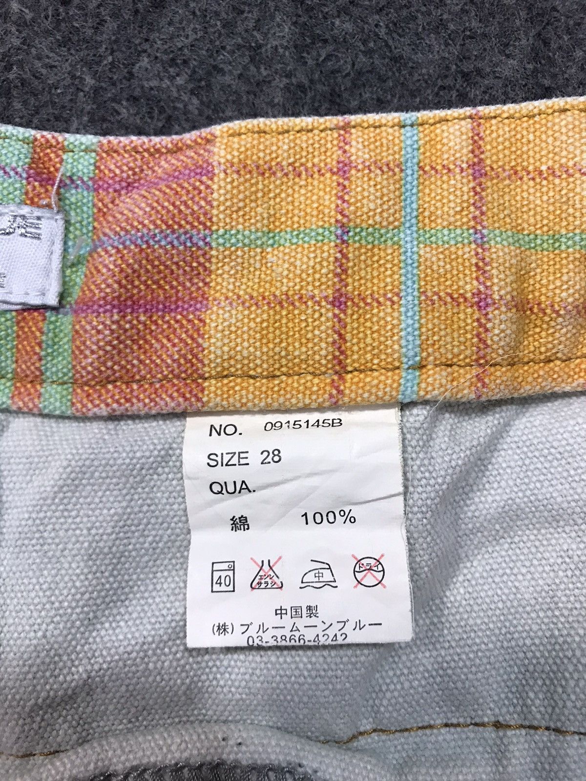 Japanese Brand Blue Moon Blue Double Waist Denim Jeans Embroidery Size 32" / US 10 / IT 46 - 11 Thumbnail