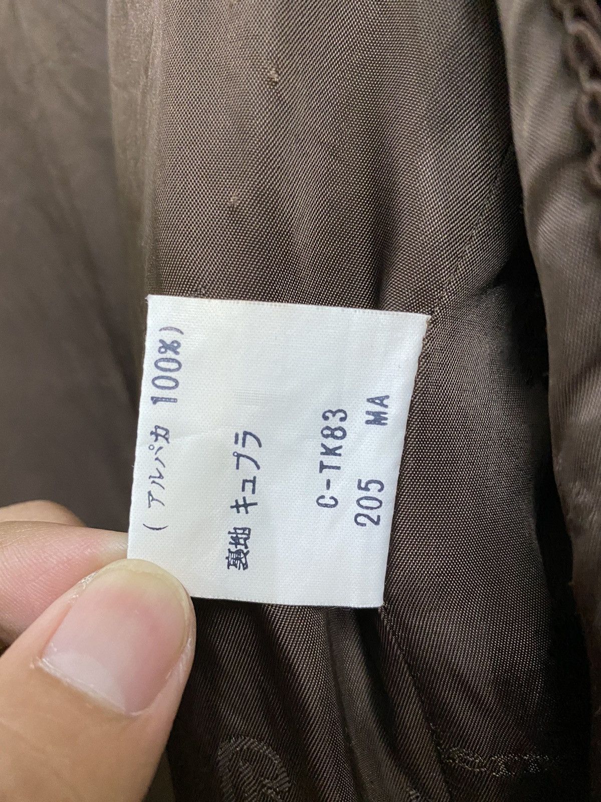 Pierre Balmain Pierre Balmain Long Wool Heavy Coat Jacket Size M / US 6-8 / IT 42-44 - 12 Thumbnail