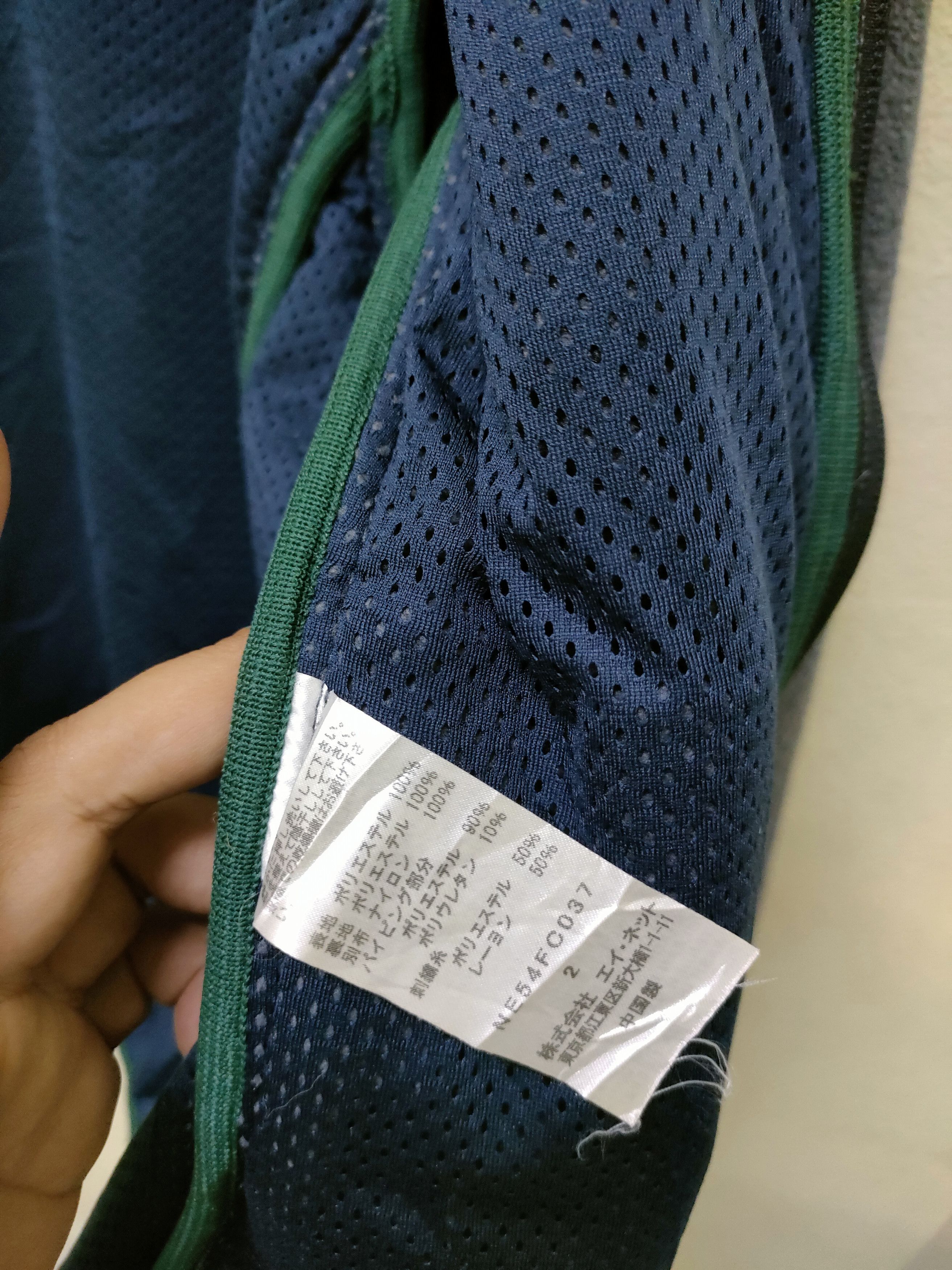 Issey Miyake × Ne-Net × Polartec Ne-Net Polartec Fleece Jacket Size US M / EU 48-50 / 2 - 4 Thumbnail