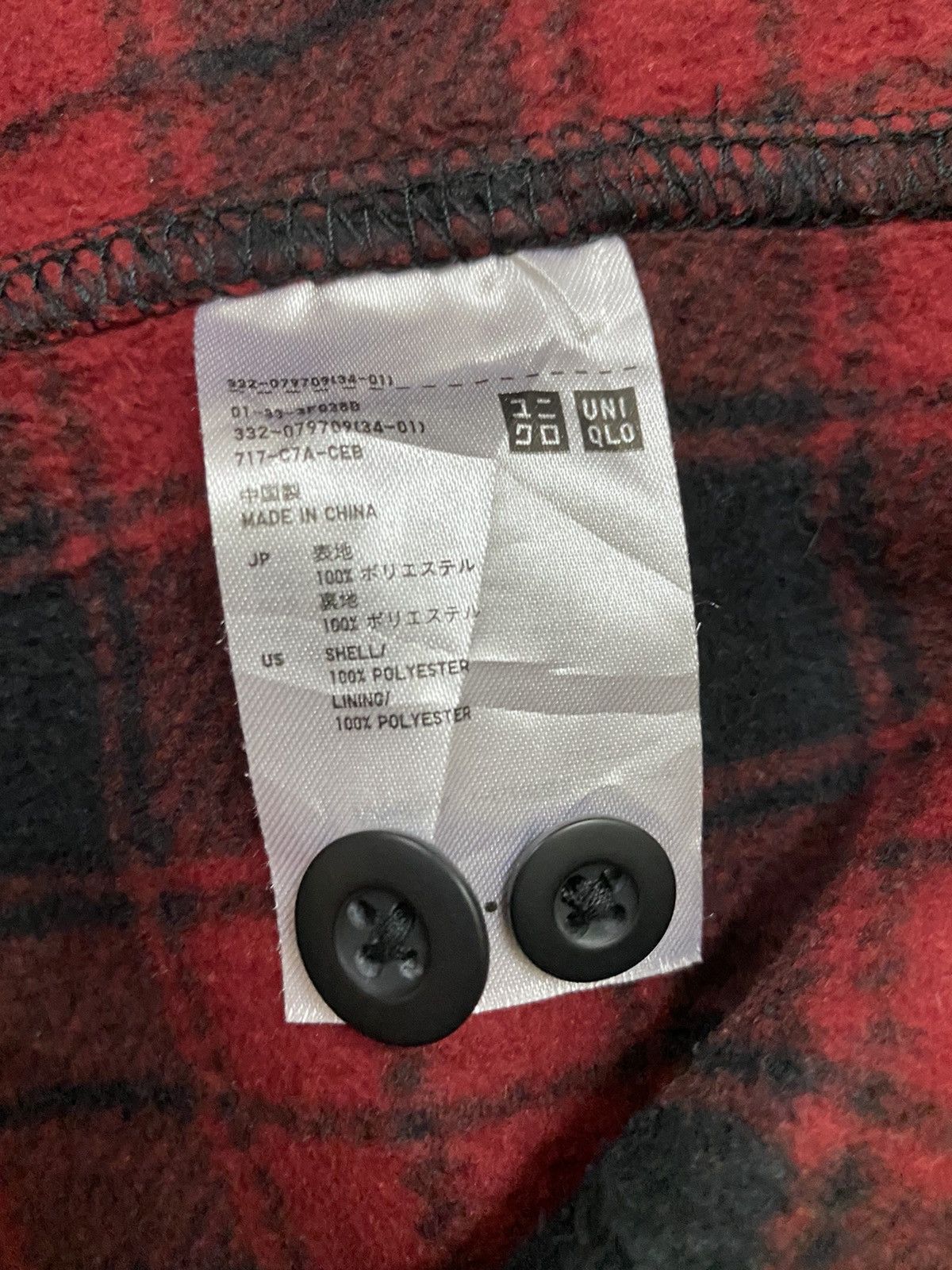 Flannel × Japanese Brand × Uniqlo Uniqlo Flannel Red Checkered Japanese Brand Size US L / EU 52-54 / 3 - 6 Thumbnail