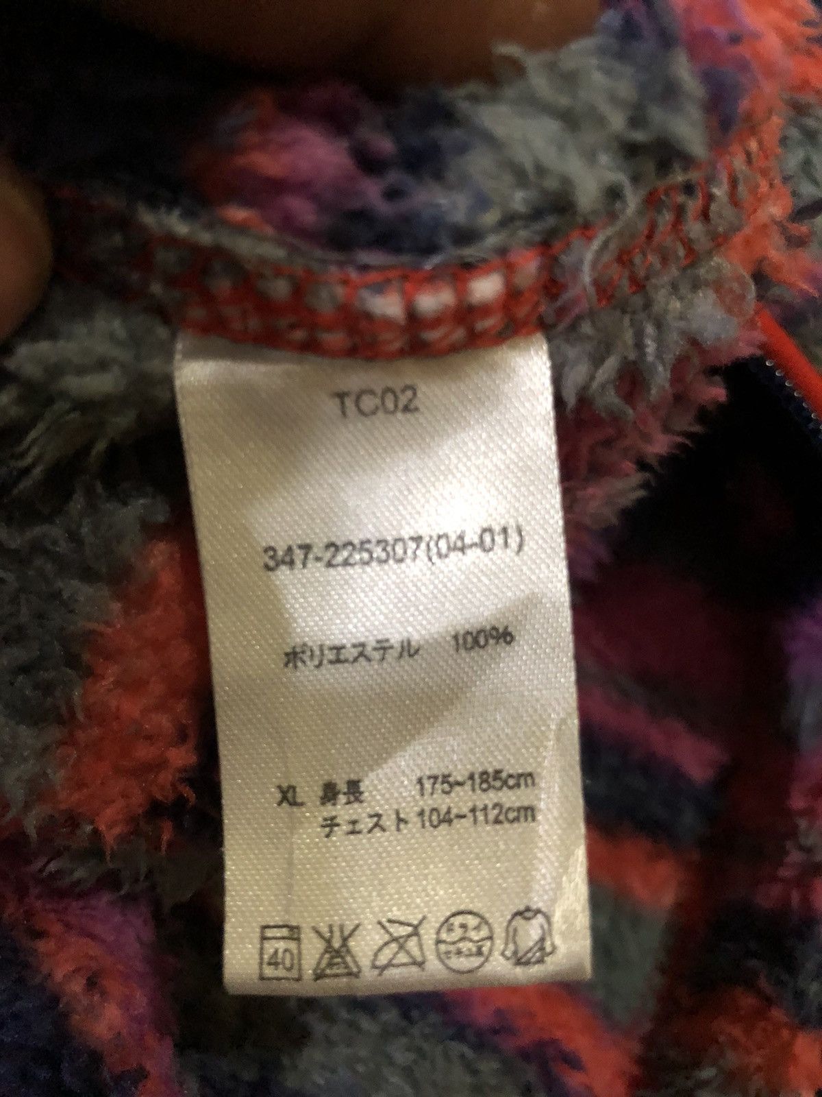 Uniqlo G.U by Uniqlo beautiful colour fleece zipper jacket/hodie Size US XL / EU 56 / 4 - 9 Thumbnail