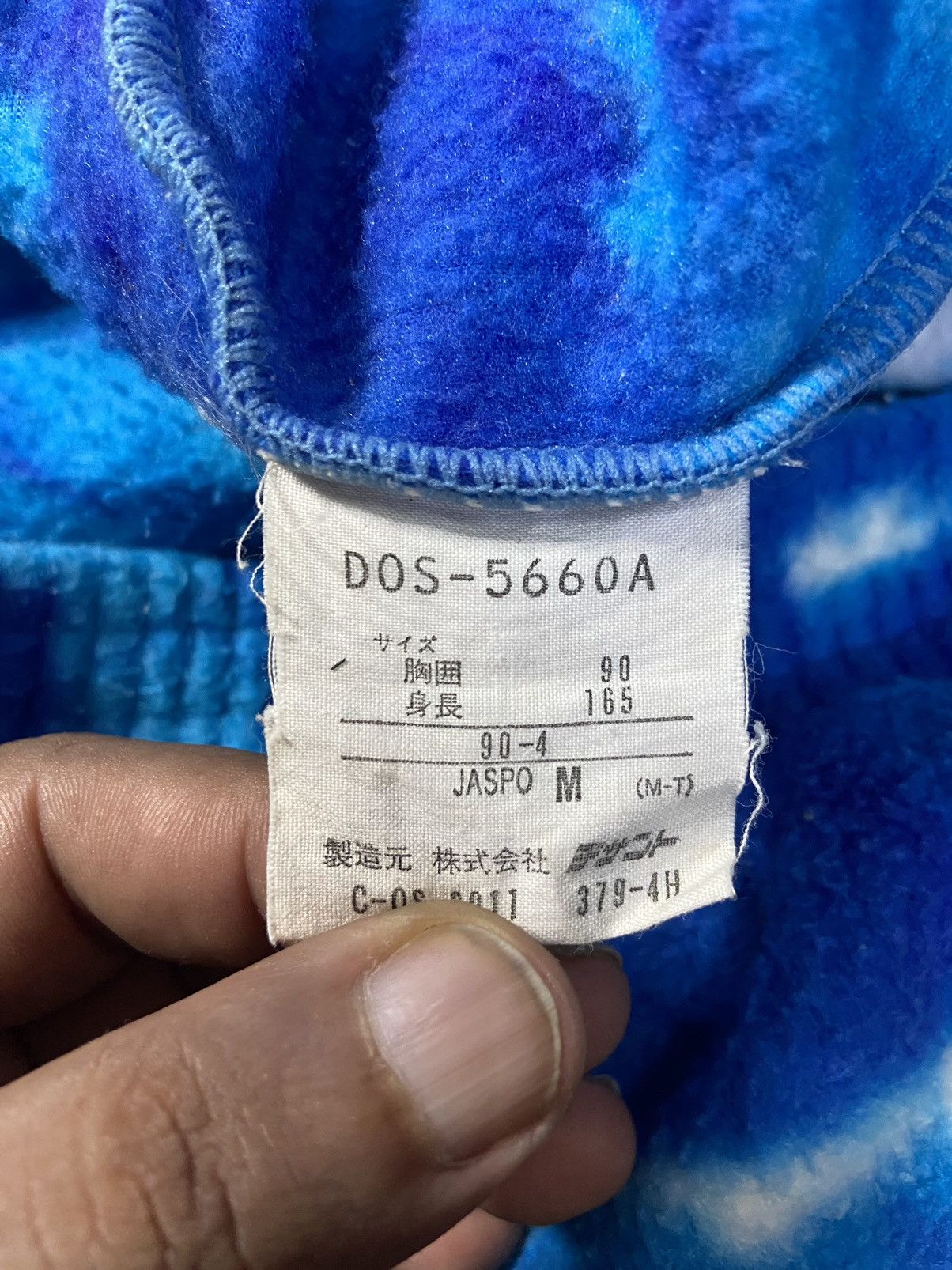 Descente VINTAGE DESCENTE COMPETITION TIE DYE HALF ZIP SWEATER Size US M / EU 48-50 / 2 - 11 Thumbnail