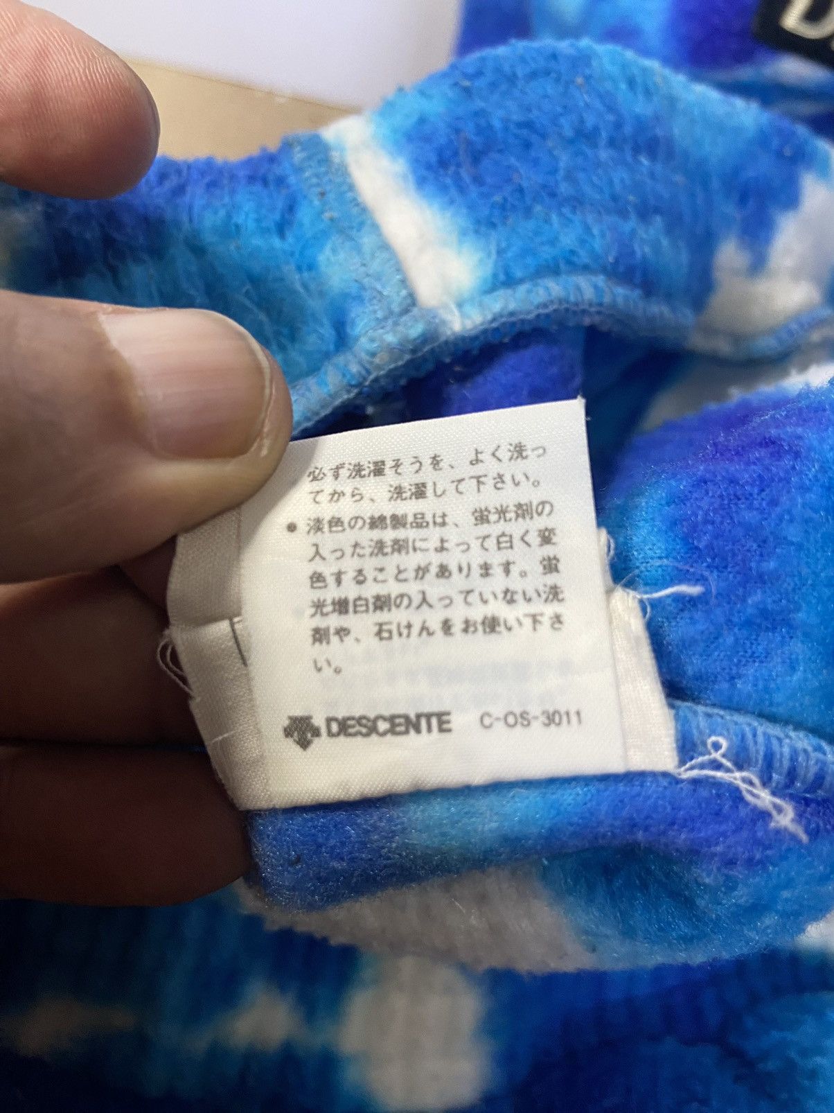 Descente VINTAGE DESCENTE COMPETITION TIE DYE HALF ZIP SWEATER Size US M / EU 48-50 / 2 - 13 Thumbnail