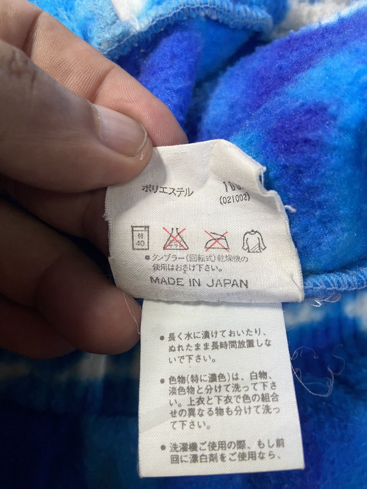 Descente VINTAGE DESCENTE COMPETITION TIE DYE HALF ZIP SWEATER Size US M / EU 48-50 / 2 - 12 Thumbnail