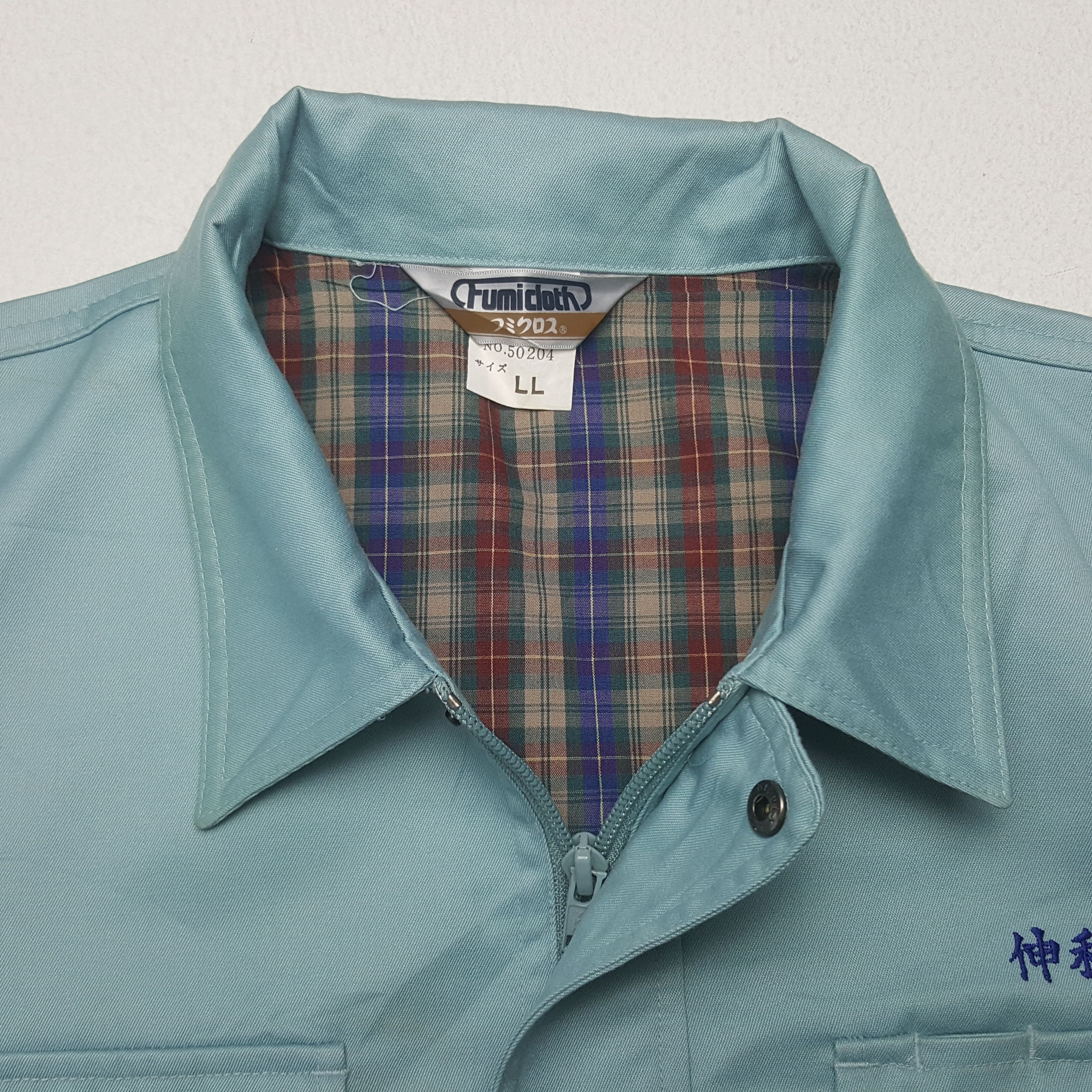 Japanese Brand × Vintage Vintage Nismo Racing Team Custom Japan Jacket Size US M / EU 48-50 / 2 - 5 Thumbnail
