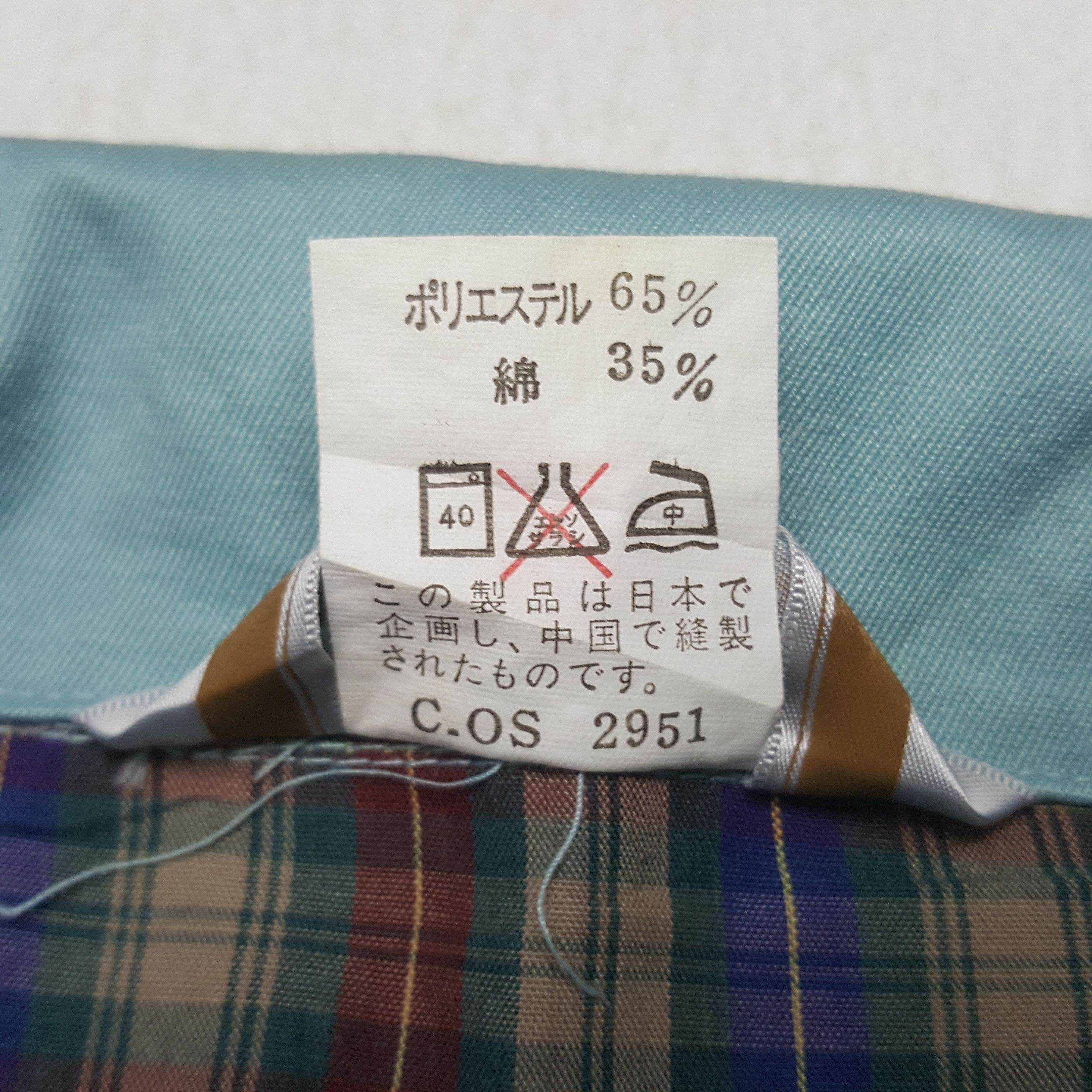 Japanese Brand × Vintage Vintage Nismo Racing Team Custom Japan Jacket Size US M / EU 48-50 / 2 - 9 Thumbnail