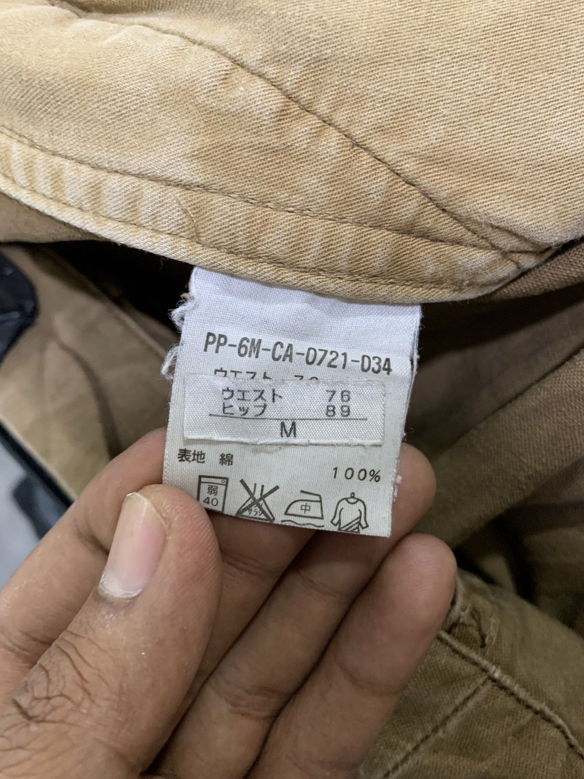 Japanese Brand × Seditionaries FIELDDREAM Drawstring Patchwork Multipocket Baggy CargoPant Size US 30 / EU 46 - 17 Thumbnail