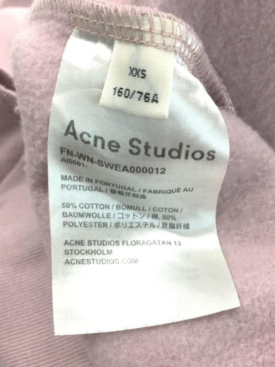 Acne Studios Psychedelic Print Crewneck Sweatshirt Size US M / EU 48-50 / 2 - 8 Thumbnail