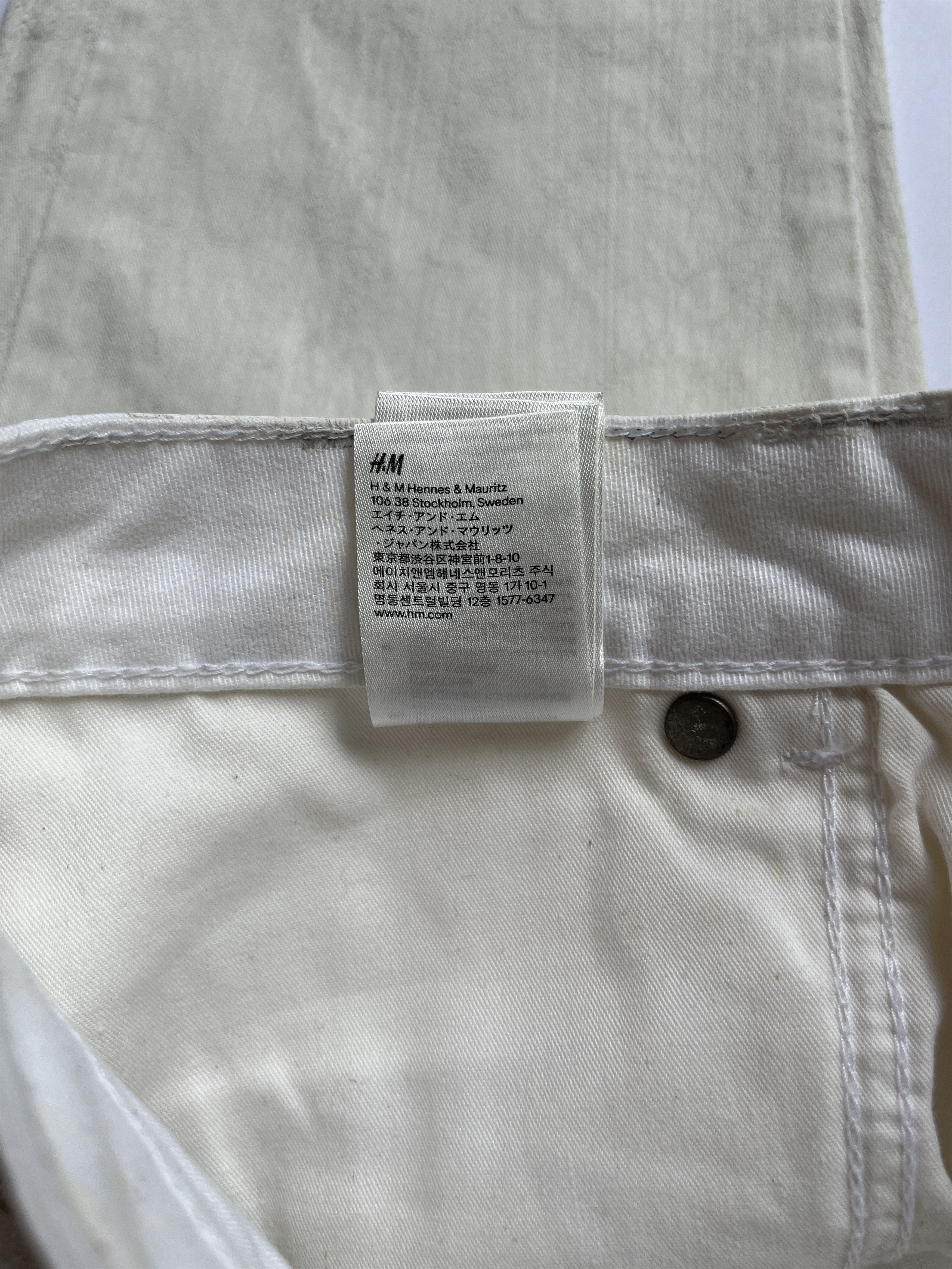 H&M × Maison Margiela ⚡️QUICK SALE⚡️Maison Margiela x H&M White Painted Jeans Size 28" / US 6 / IT 42 - 5 Thumbnail