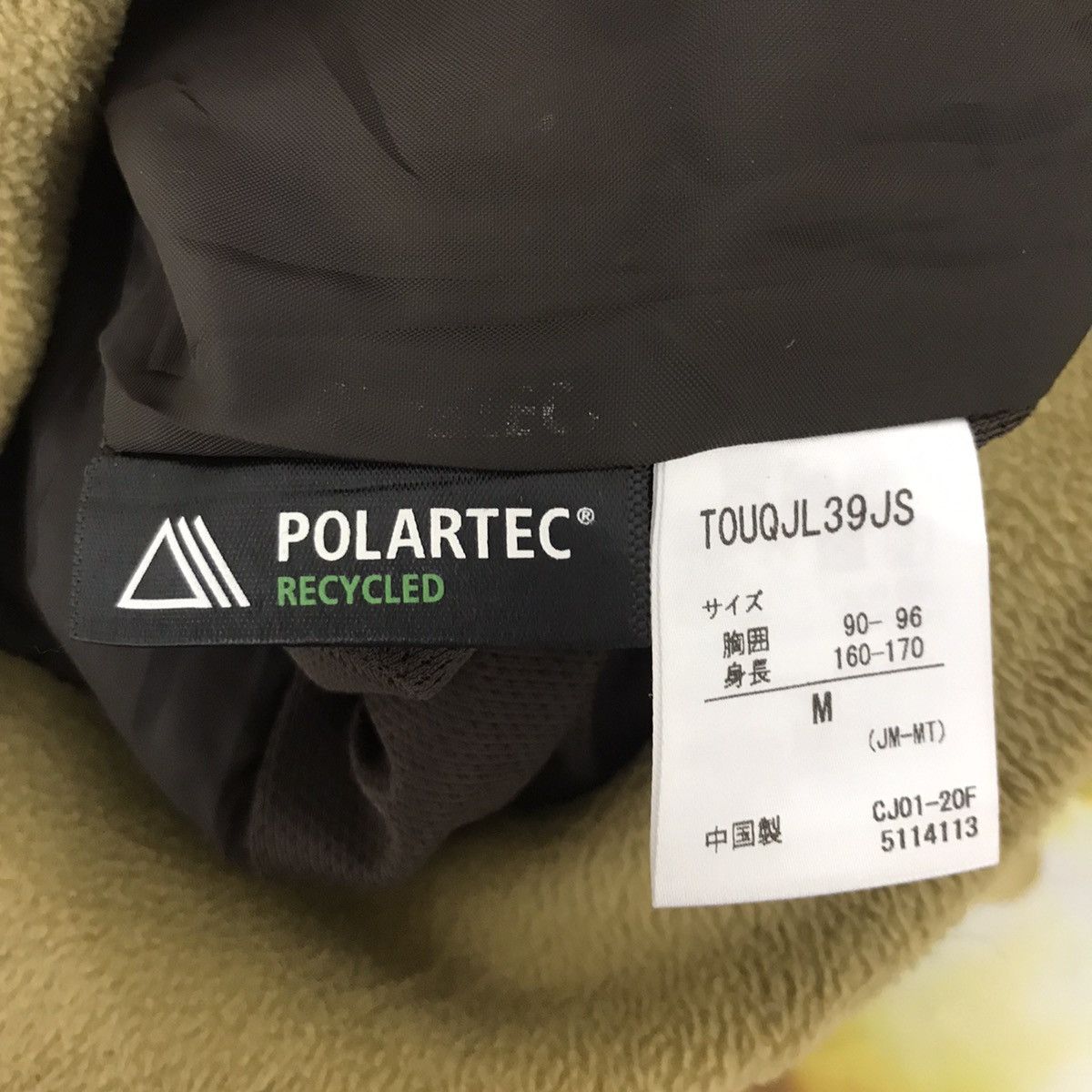 Marmot MARMOTS Outdoor Hiking Ski Winter Fleece Bomber Jacket Size US M / EU 48-50 / 2 - 5 Thumbnail