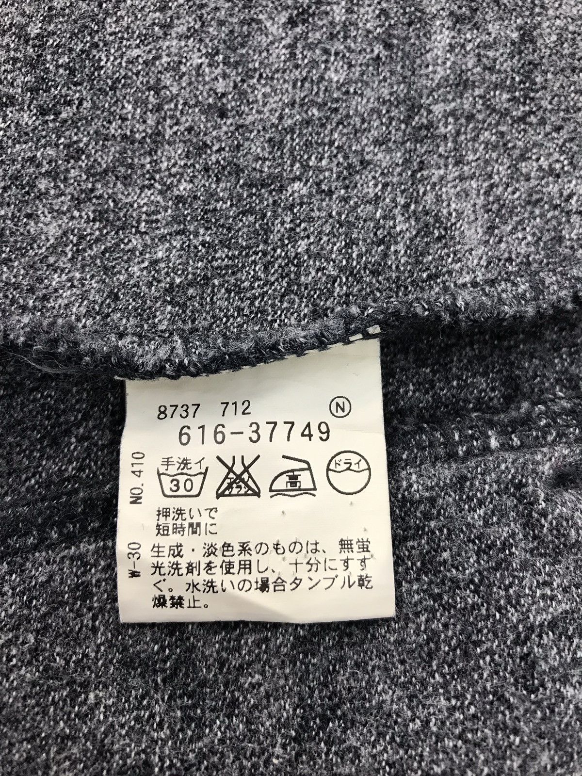 Japanese Brand × Vintage Vintage Cardigan Tk Mixpice Button Double Pocket Size US S / EU 44-46 / 1 - 7 Thumbnail