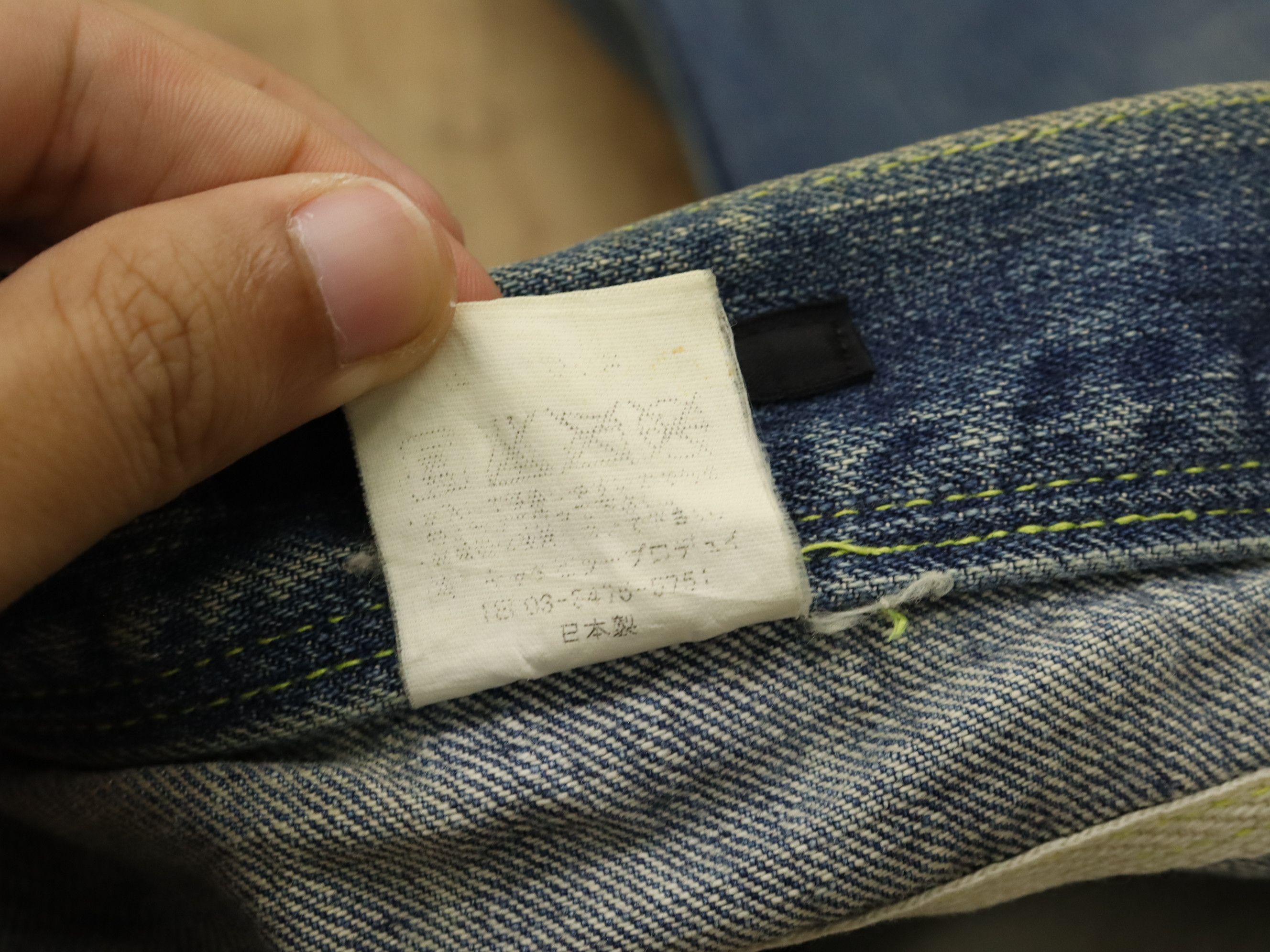 The Viridi-anne Selvedge Clawmark Effects Seasoned Denim Jean Pant Size US 29 - 22 Thumbnail