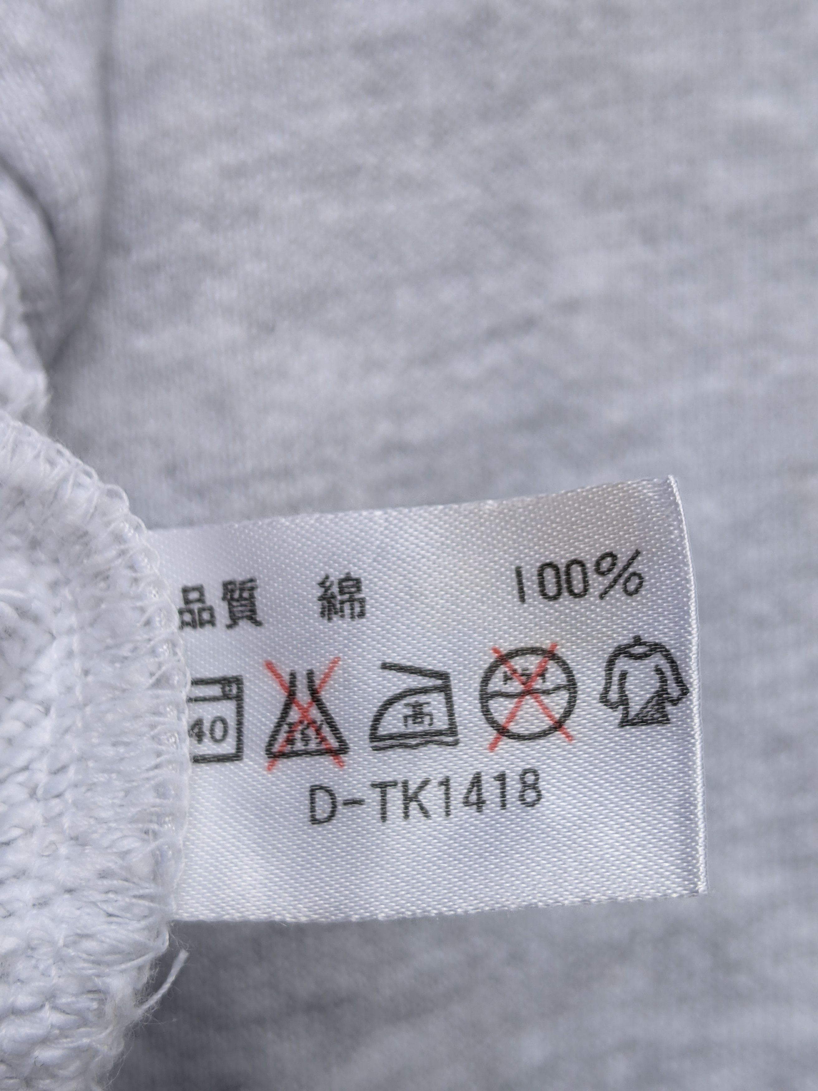 Cartoon Network × Peanuts × Vintage Vintage Peanuts Sweatshirt Size US M / EU 48-50 / 2 - 6 Thumbnail