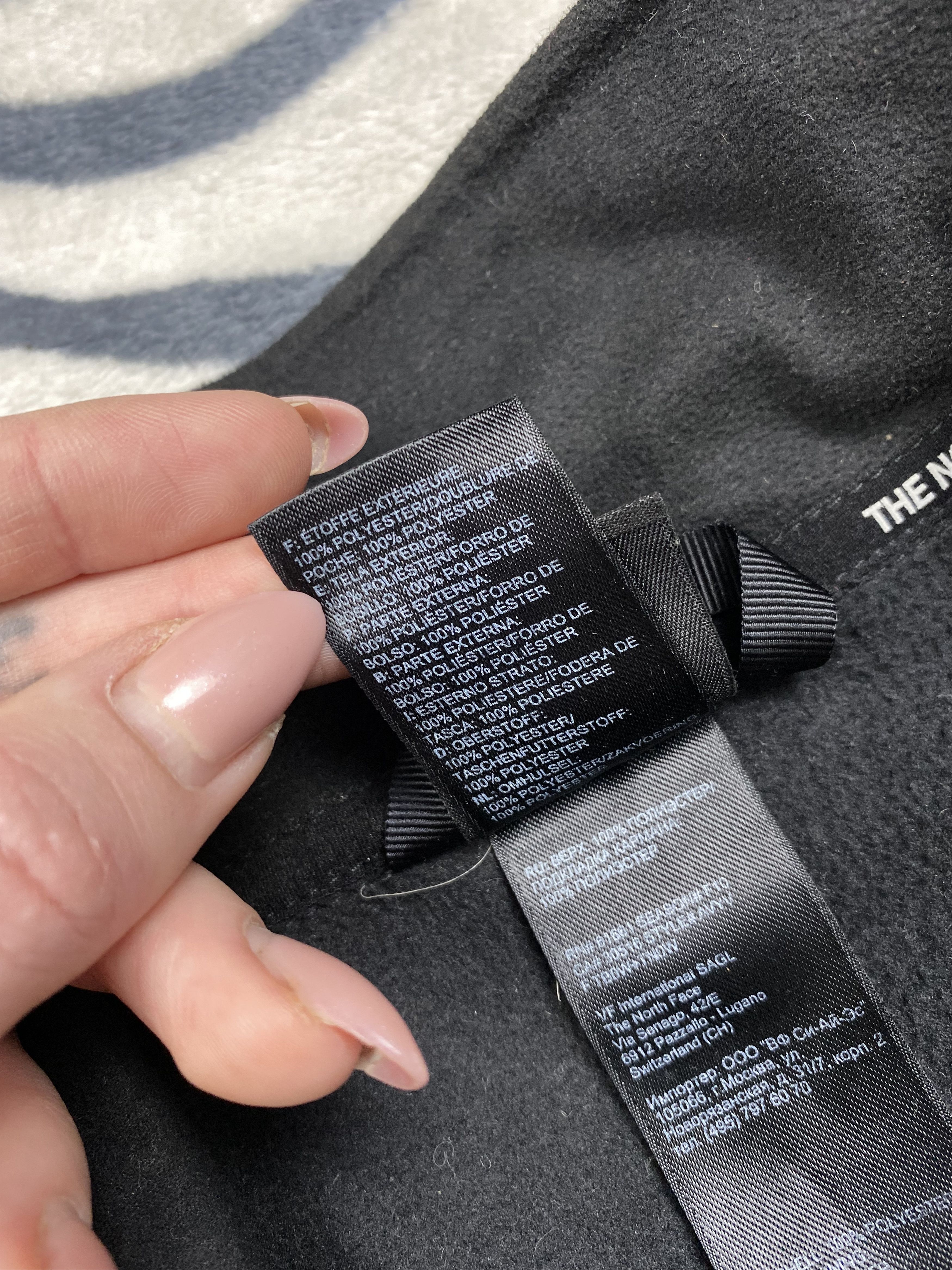 The North Face The North Face Vintage Mens Fleece Jacket Size US M / EU 48-50 / 2 - 8 Thumbnail