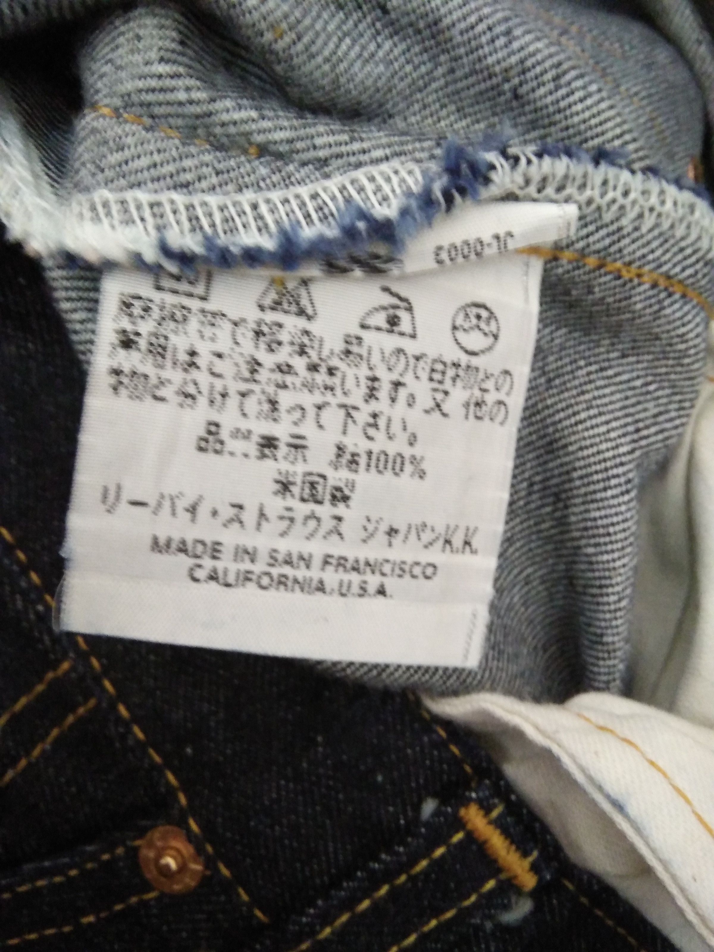 Levi's 90s LEVIS 551ZXX BIG E DENIM USA SELVEDGE (A609) W29 Size US 29 - 9 Thumbnail