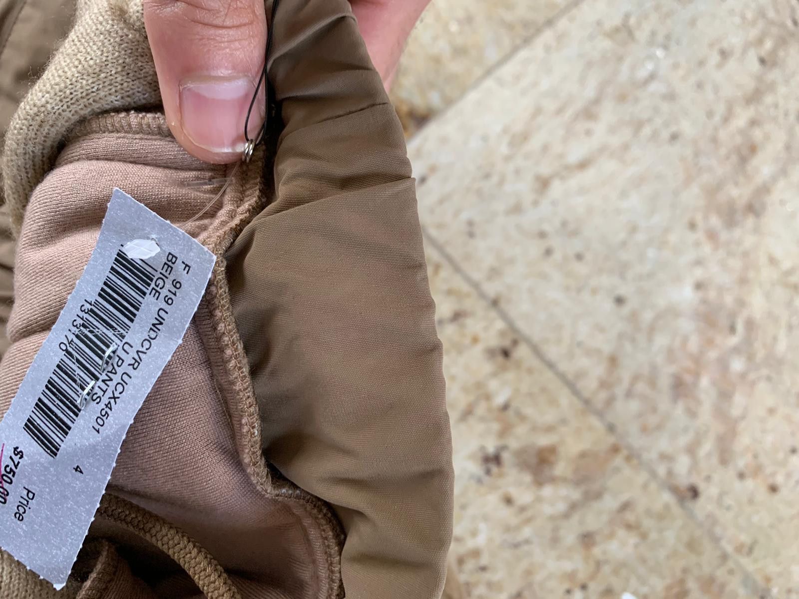 Undercover Fleece Pants in Light Brown Size US 38 / EU 54 - 8 Thumbnail